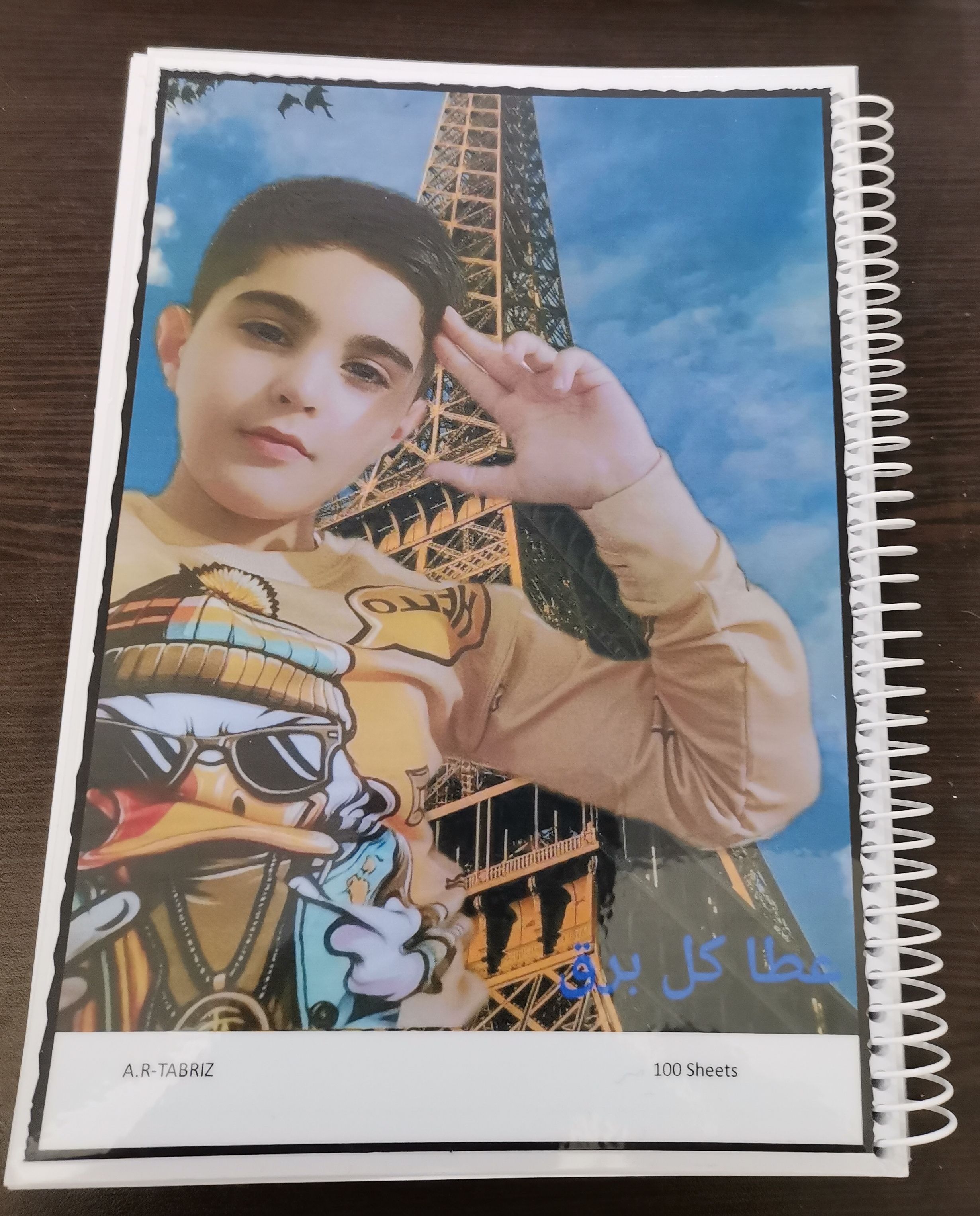  عکس دلخواهتان بر روی جلد اول دفتر 
