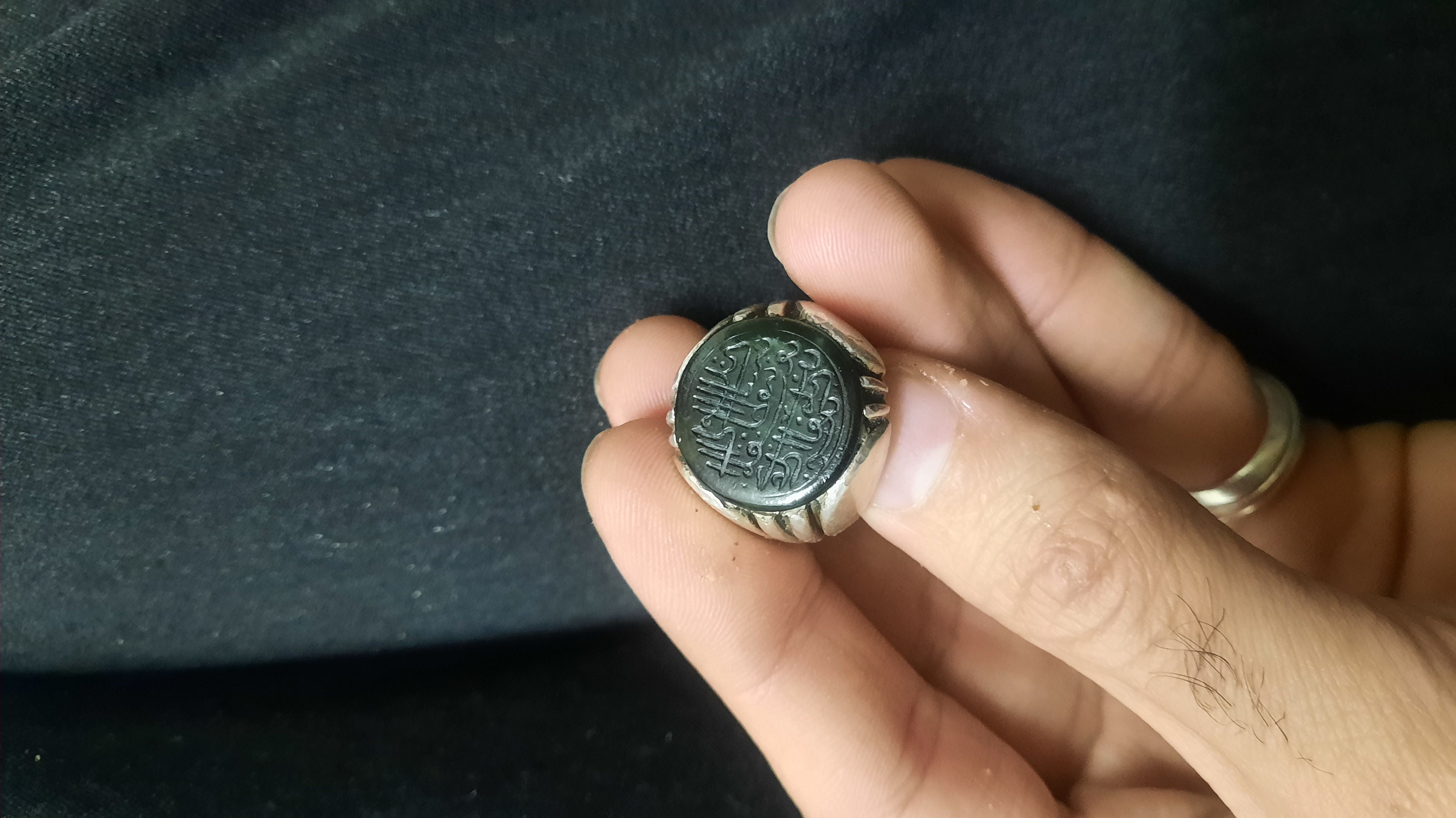 عقیق خطی کهنه