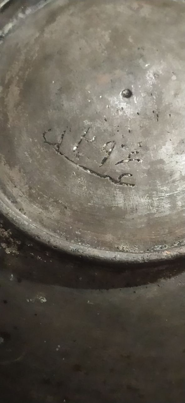 مجموعه ای خاص از عتیقه جات کمیاب