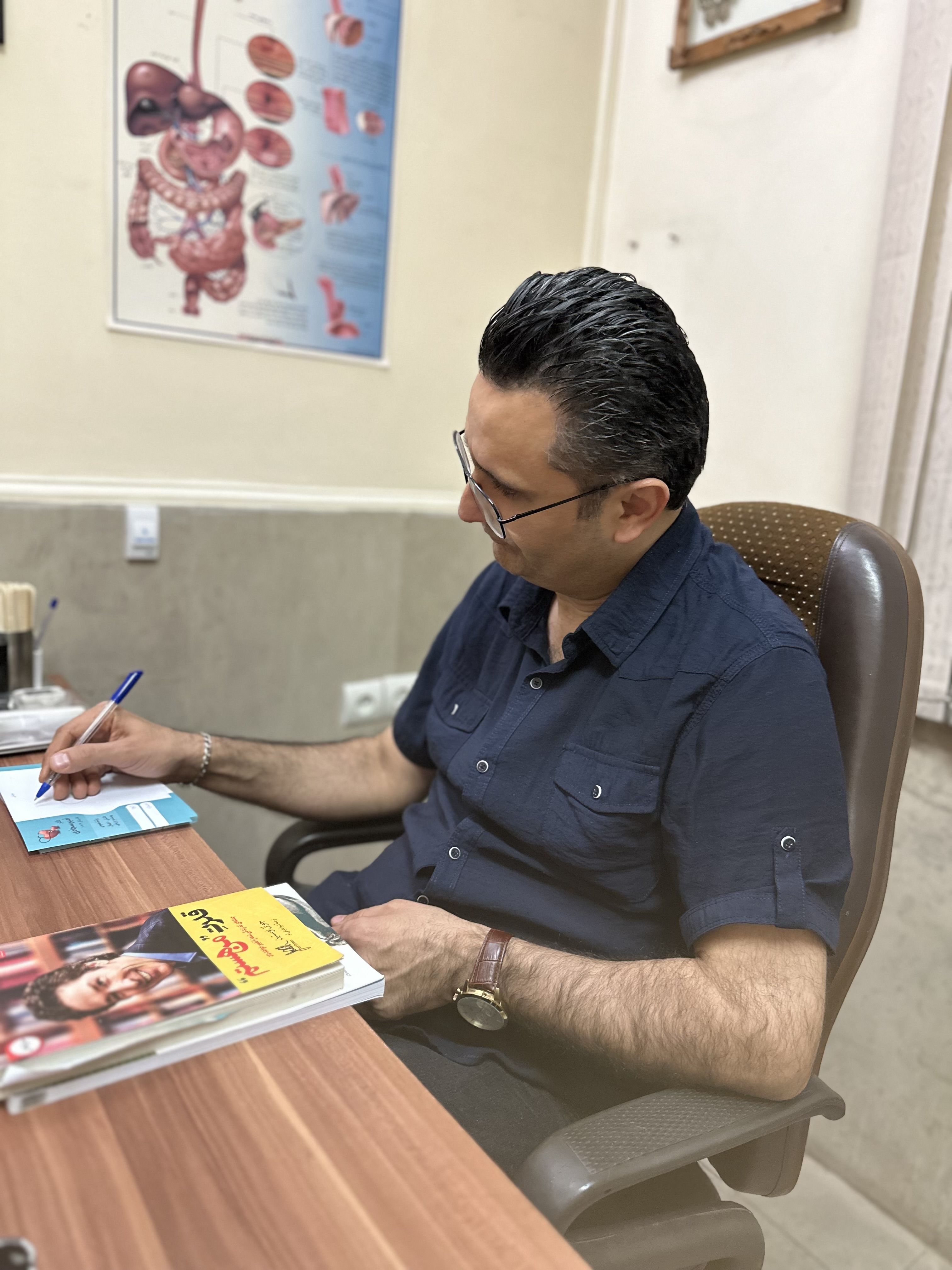 ویزیت آنلاین پزشکی
