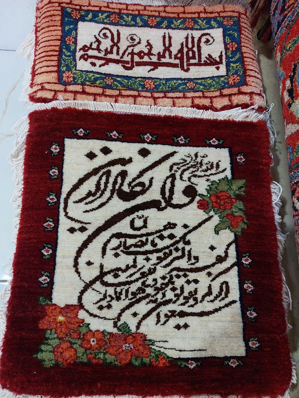 فروش صنایع دستی فرش دستبافت