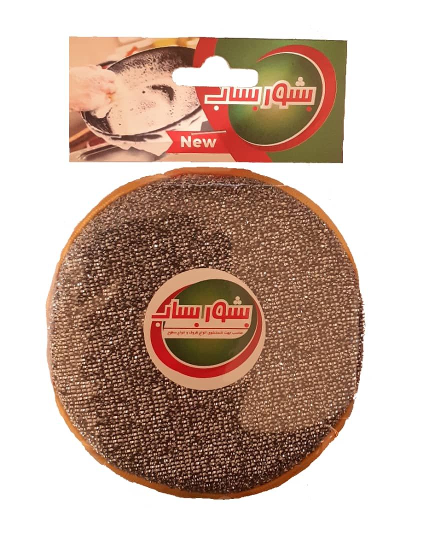 اسکاچ ظرفشویی بشوربساب