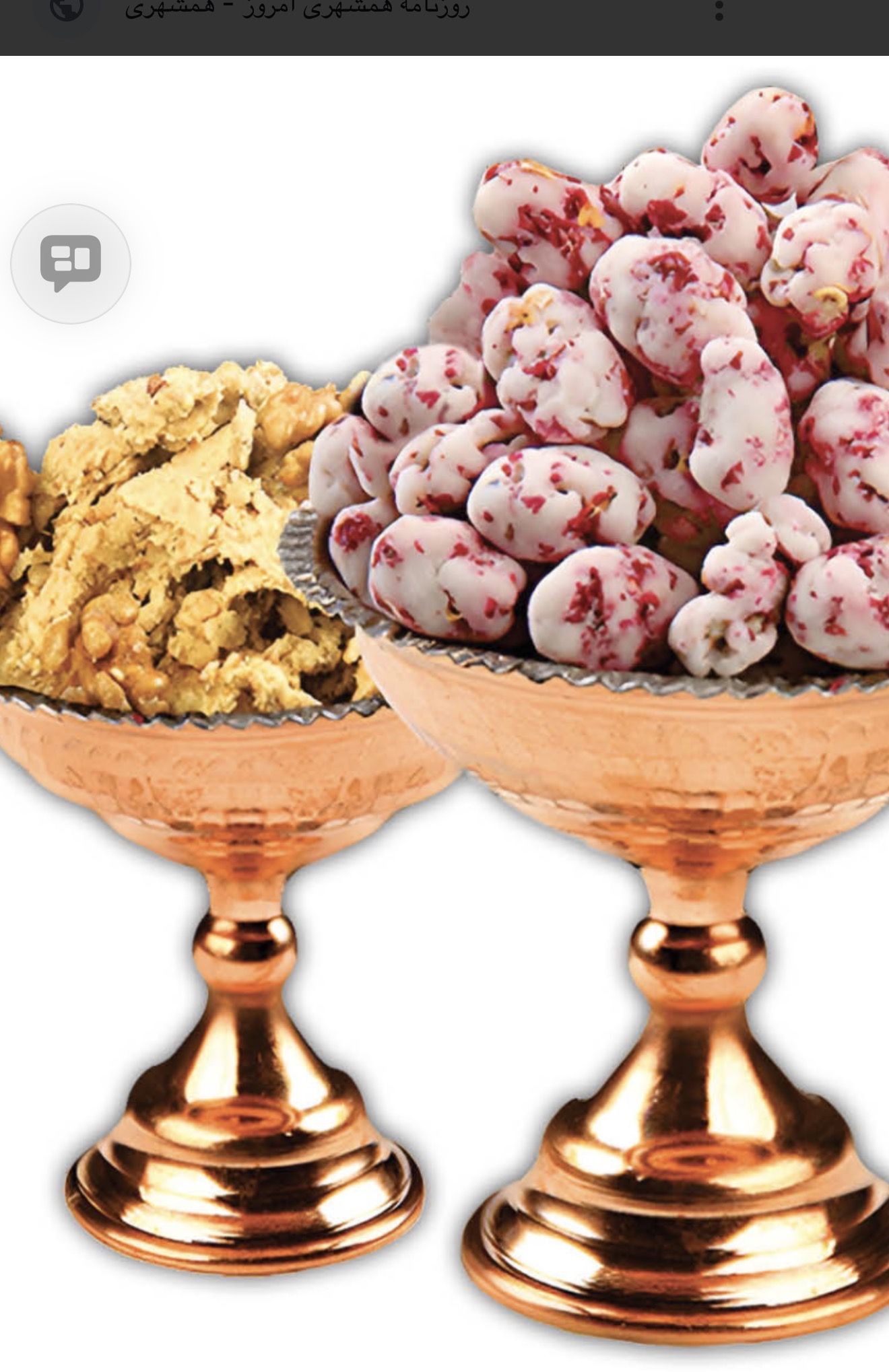 نقل و حلوا سنتی آذربایجان