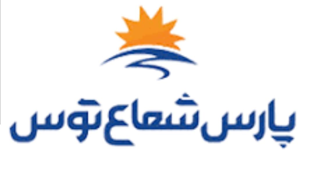 کالای برق ساختمانی 