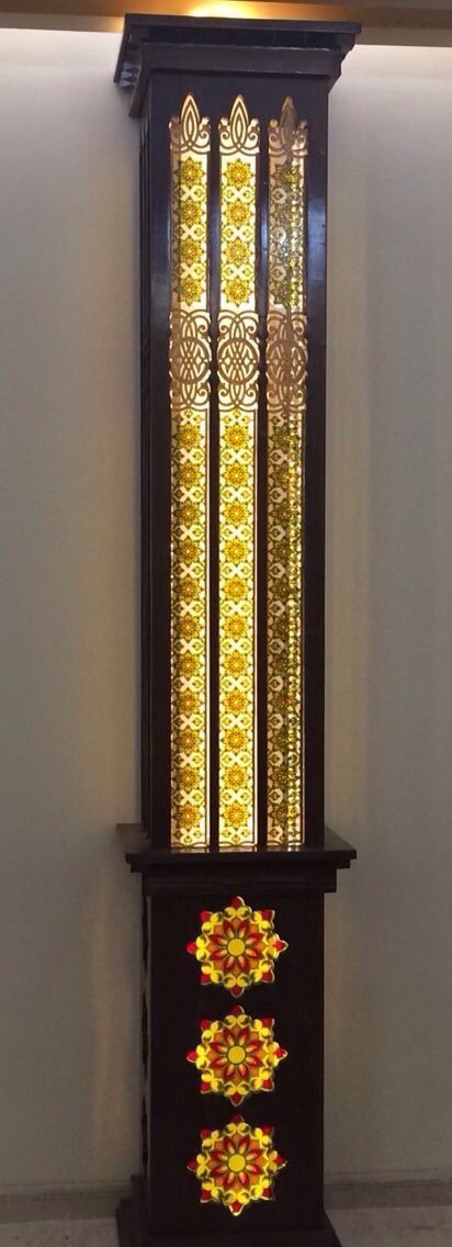 ویترای تخصصی