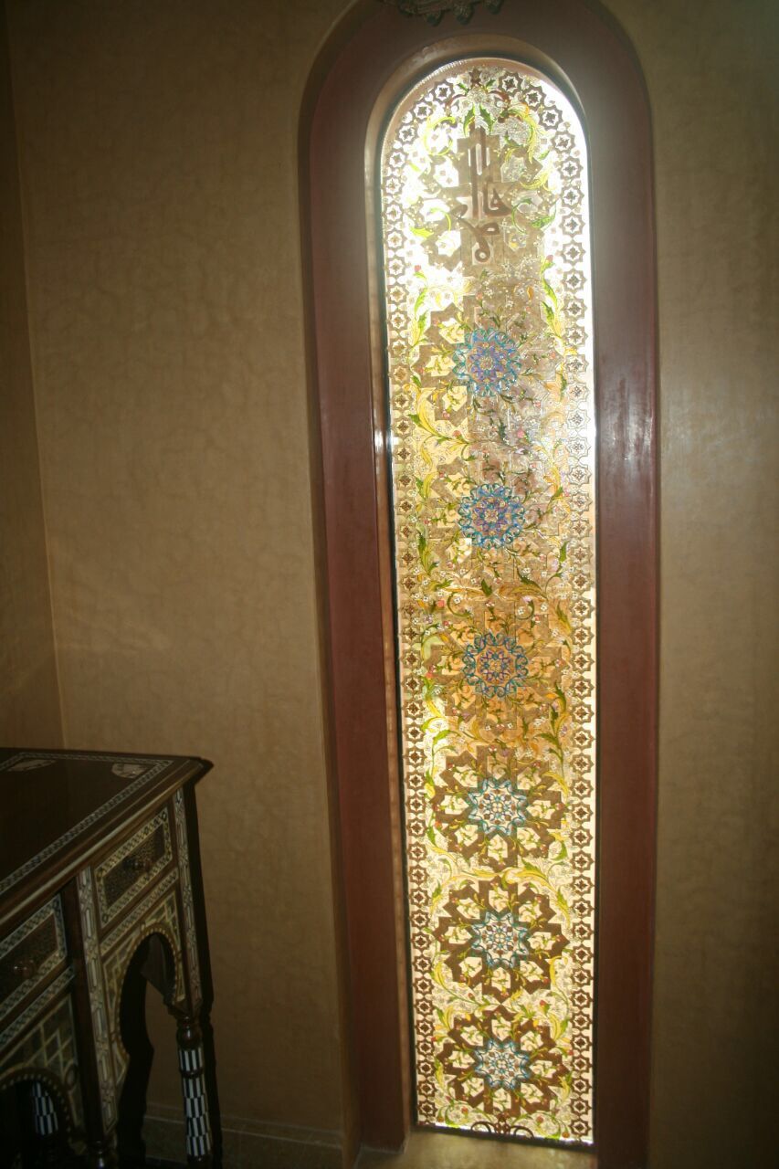 ویترای تخصصی