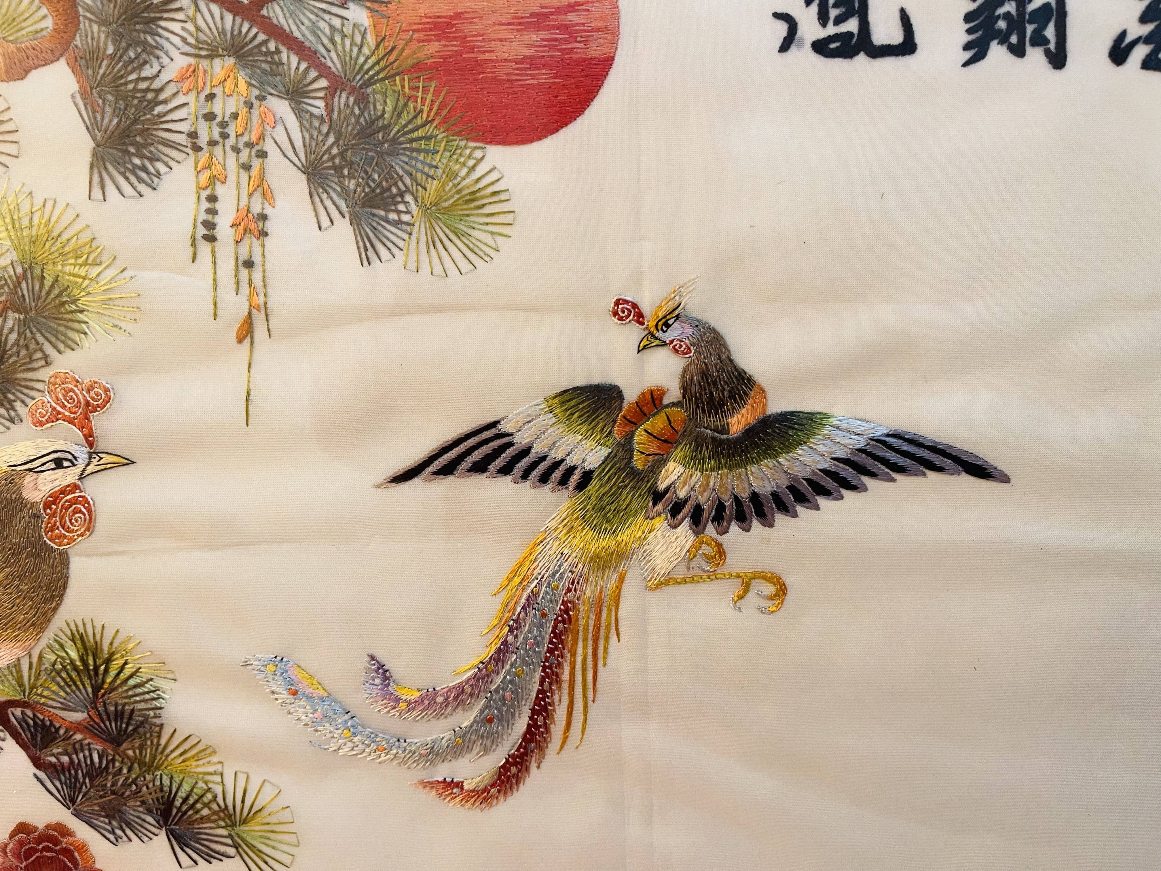 تابلوی کلکسیونی و عتیقه