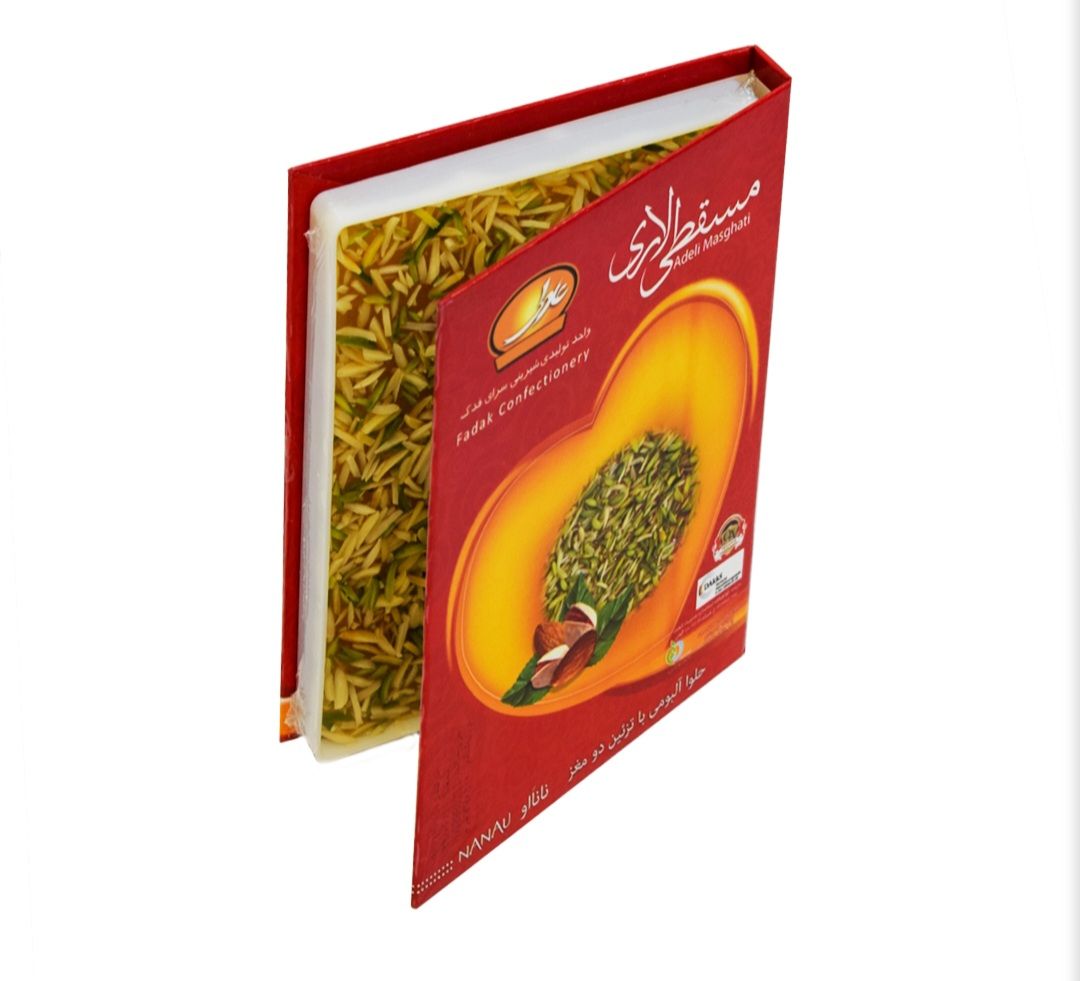 مسقطی لاری عادلی