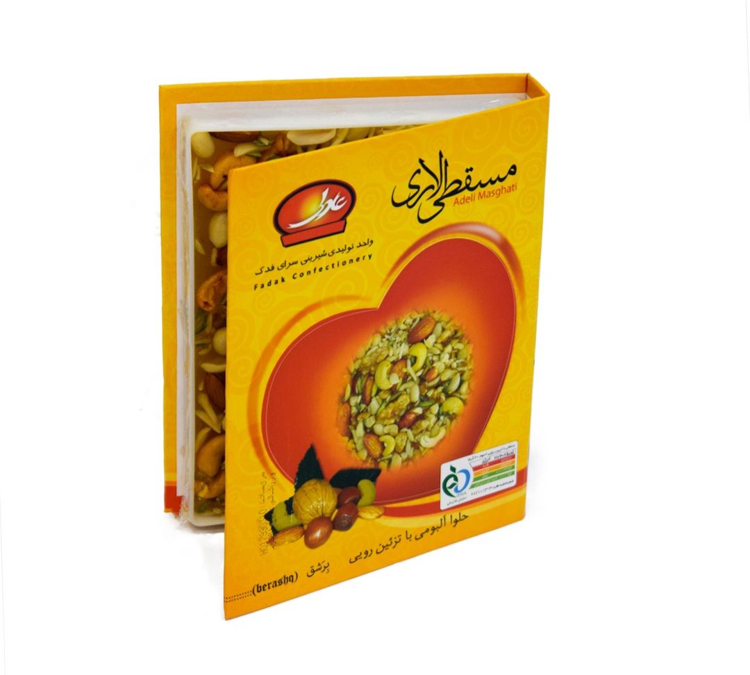 مسقطی لاری عادلی