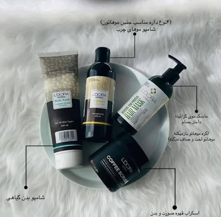 پک مراقبتی جوان سازی پوست 