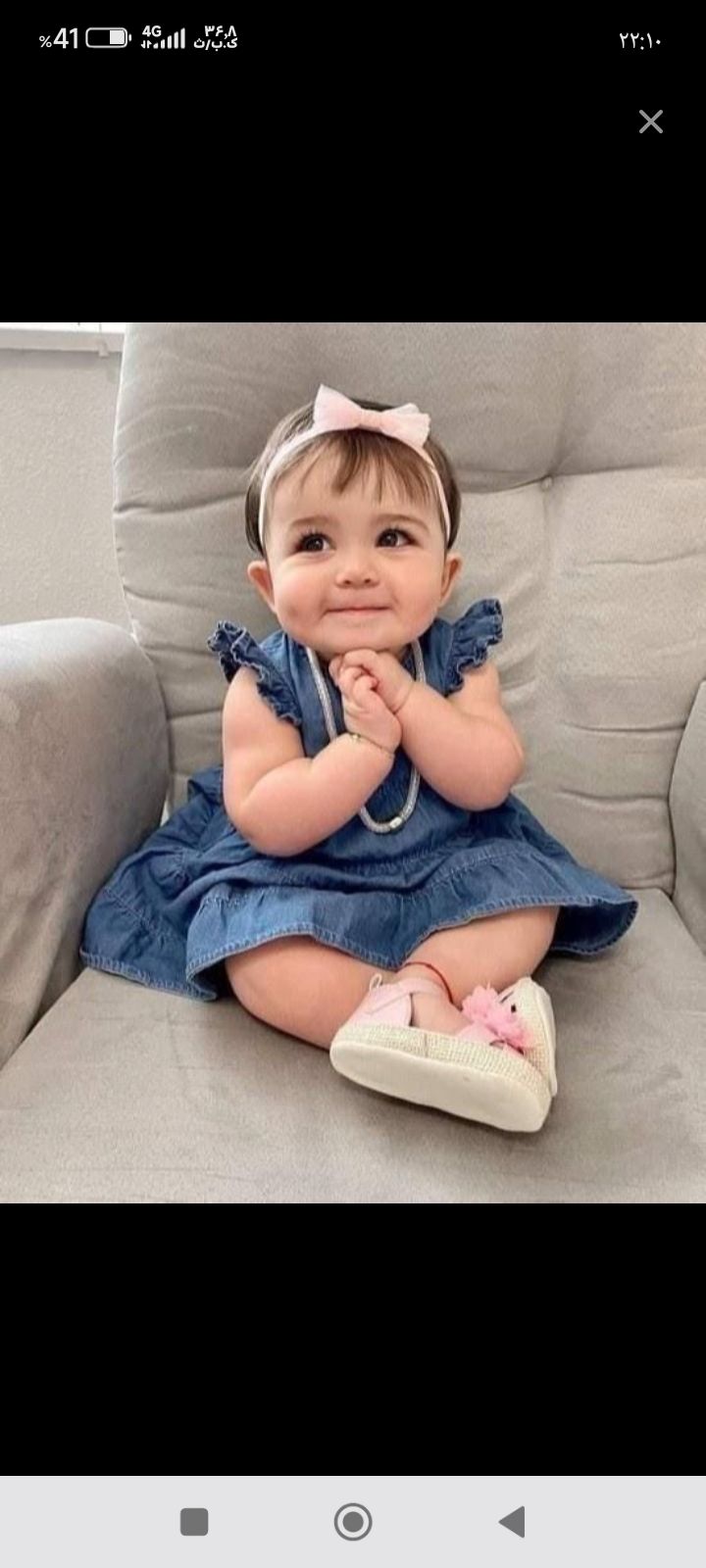 پرستار کودک 