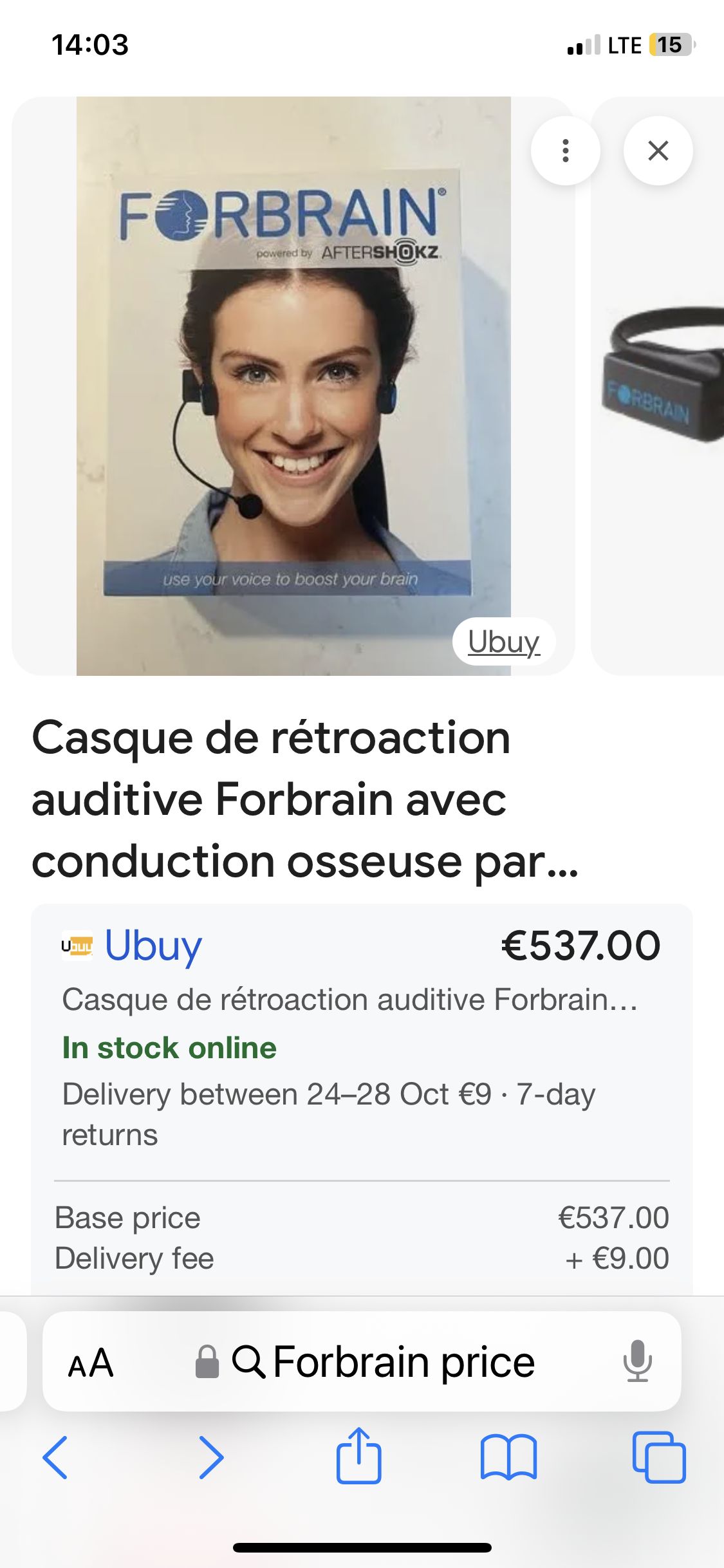 فروش دستگاه فوربرین 