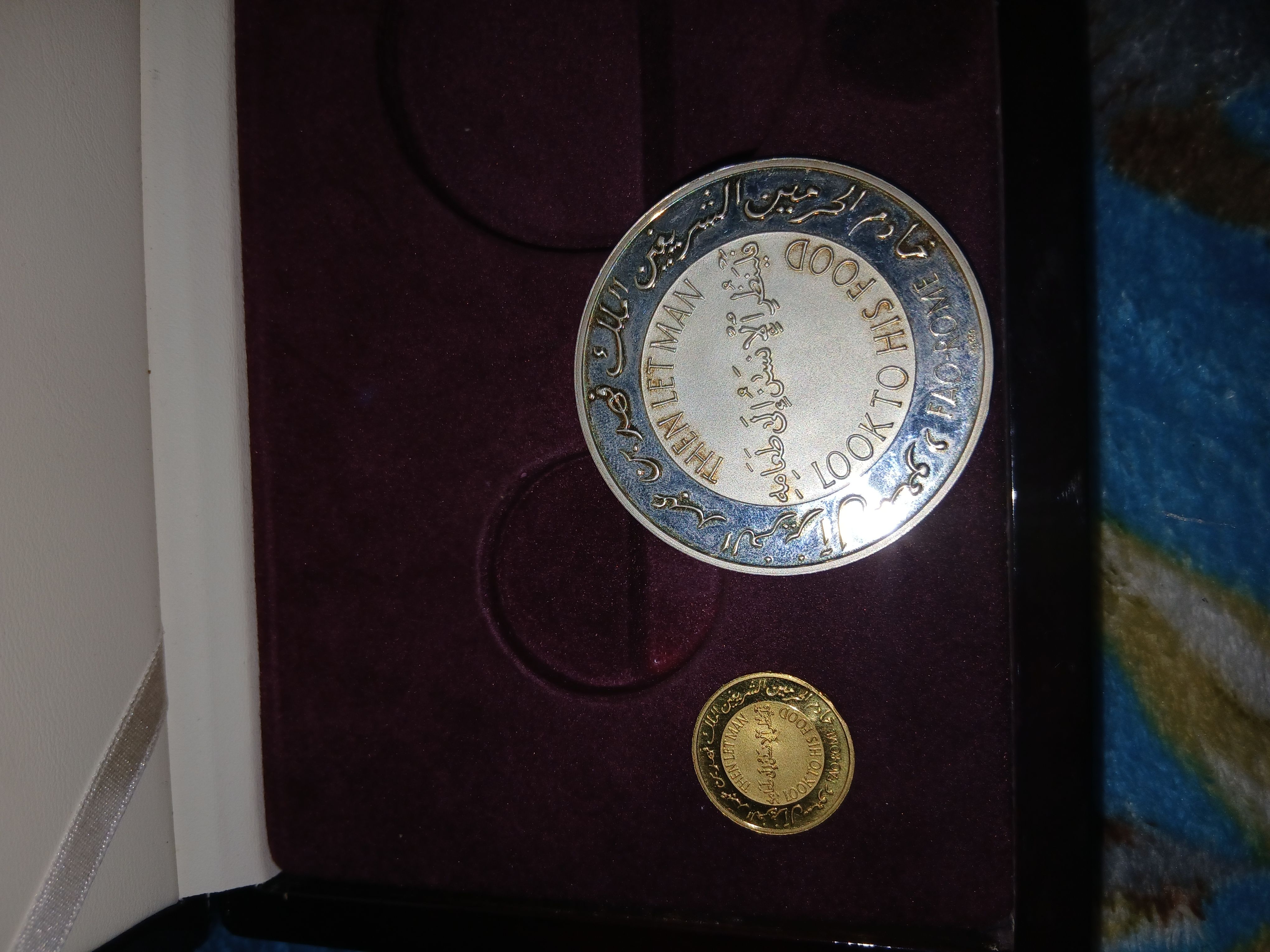 سکه طلای ملک فهد