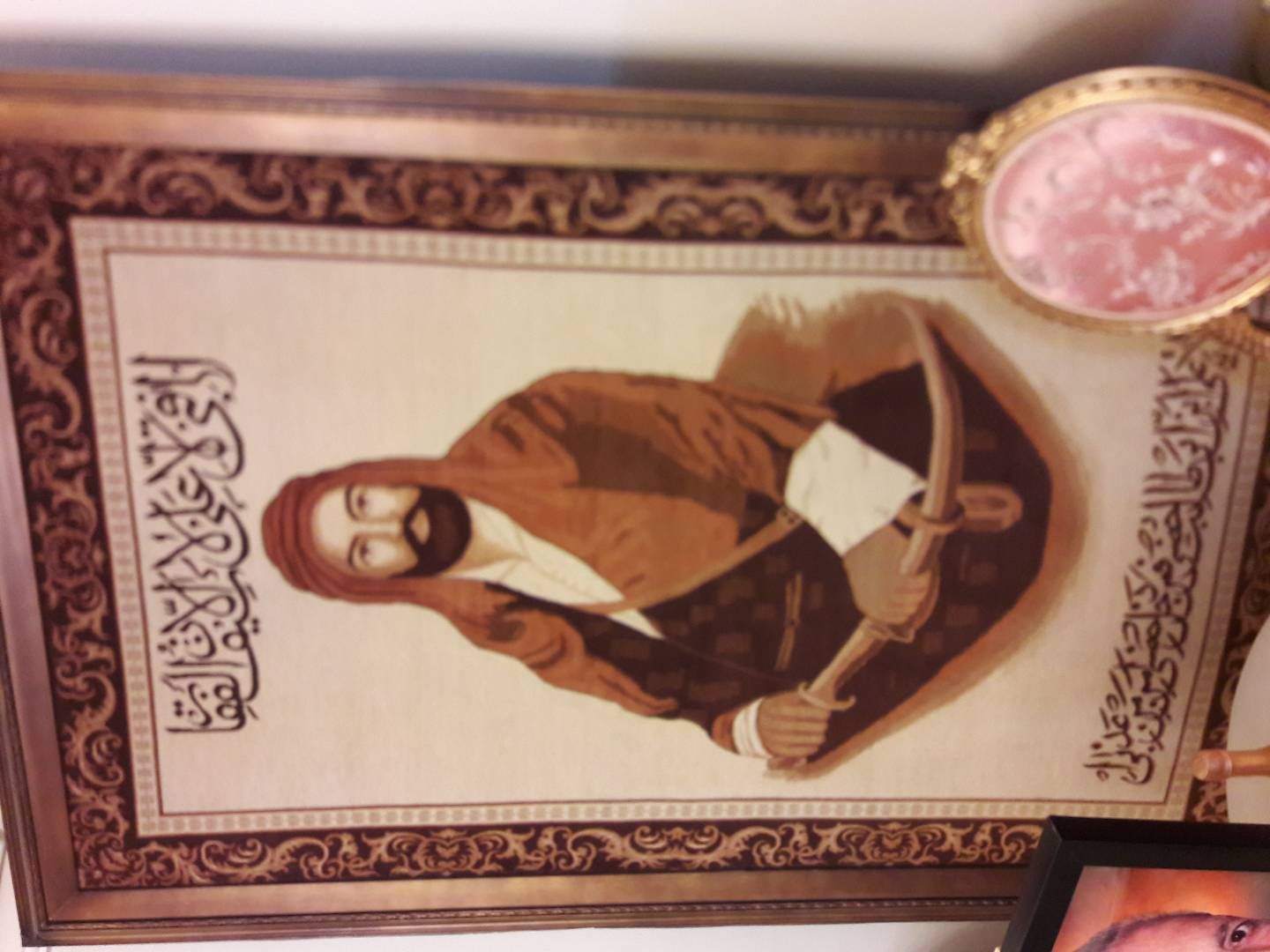 تابلو فرش