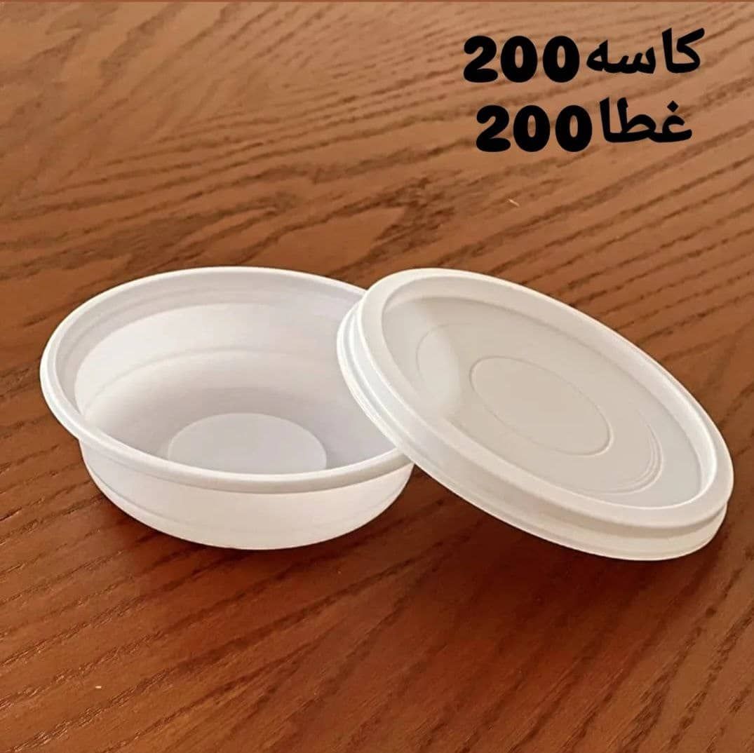 ظروف یکبار مصرف پلاسکو