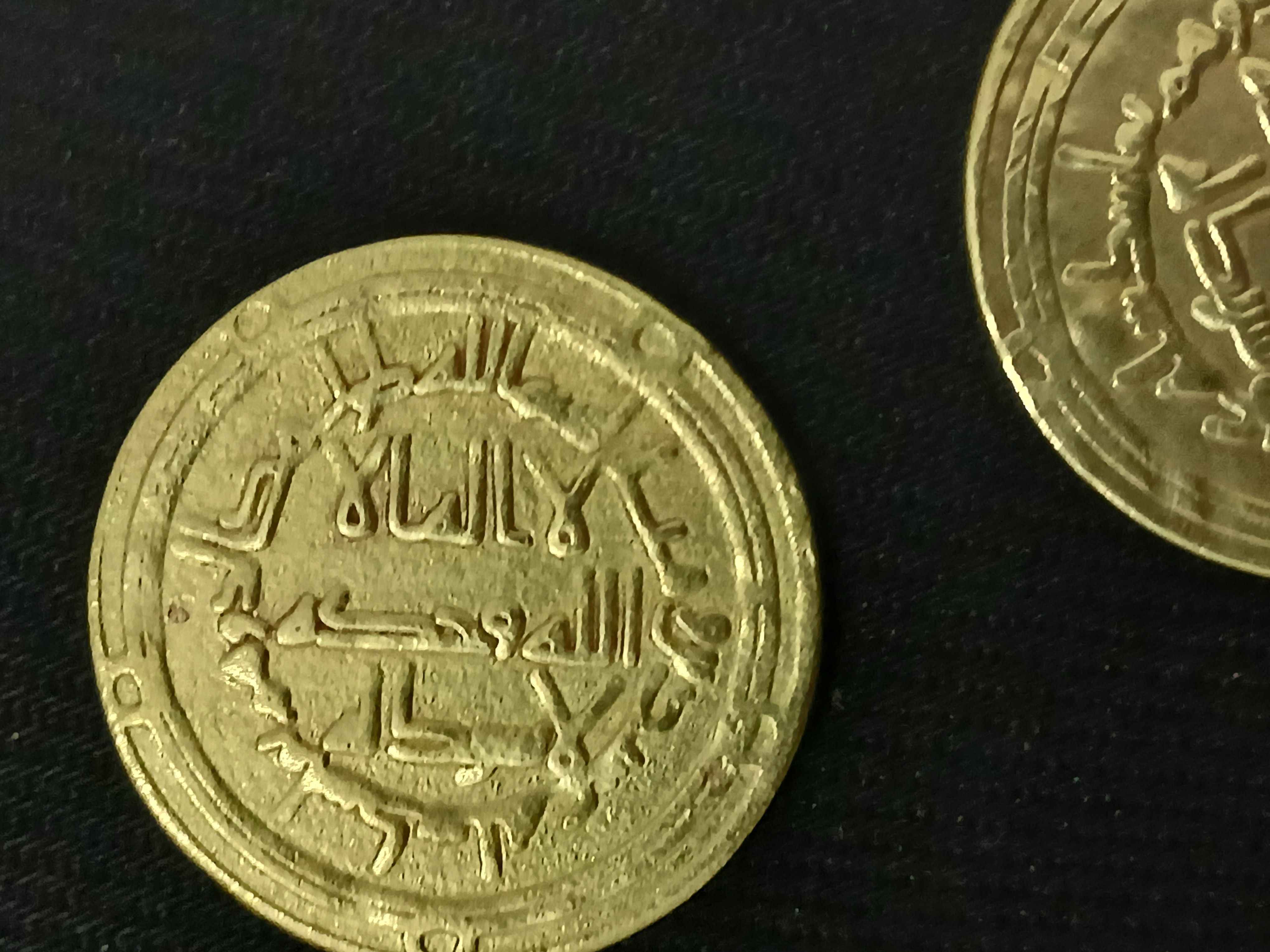 سکه مسی ساسانی اموی اسلامی 