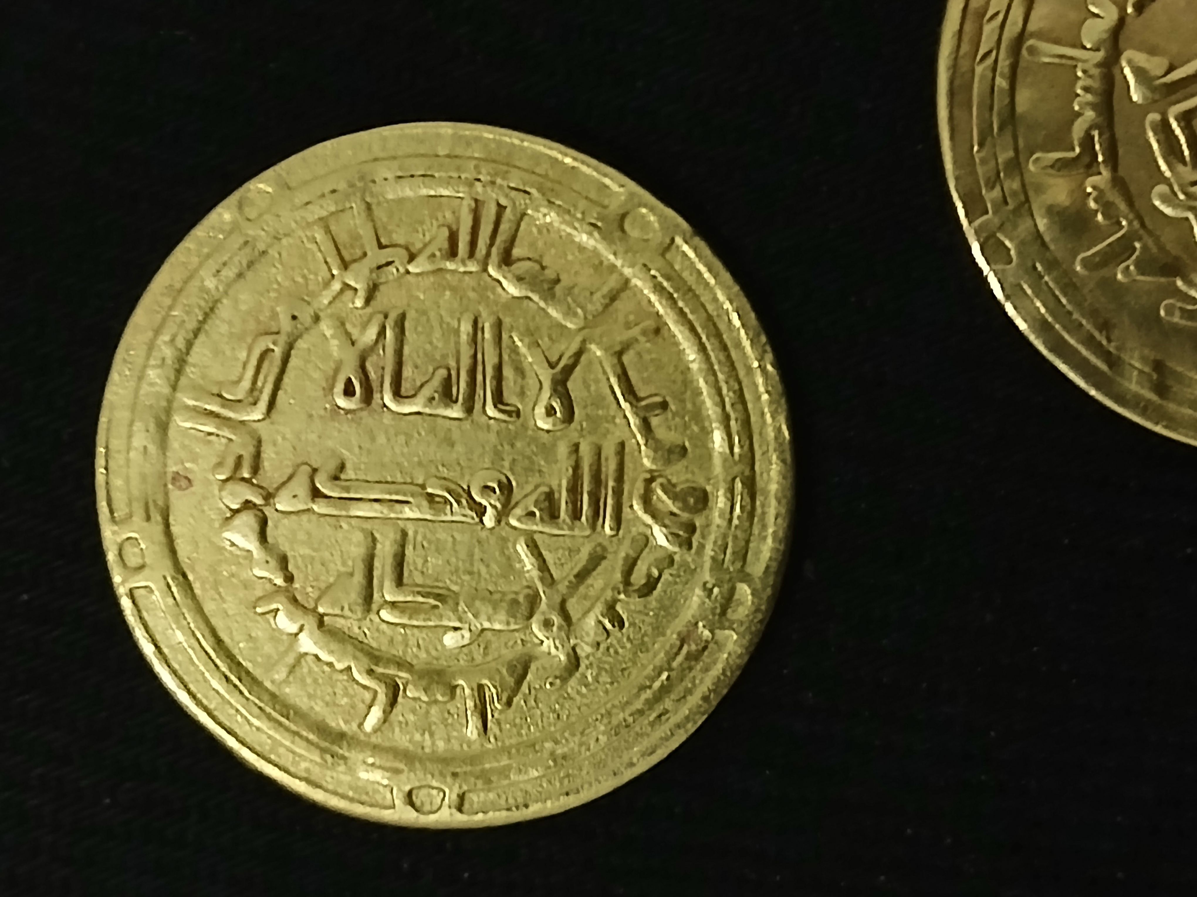 سکه مسی ساسانی اموی اسلامی 