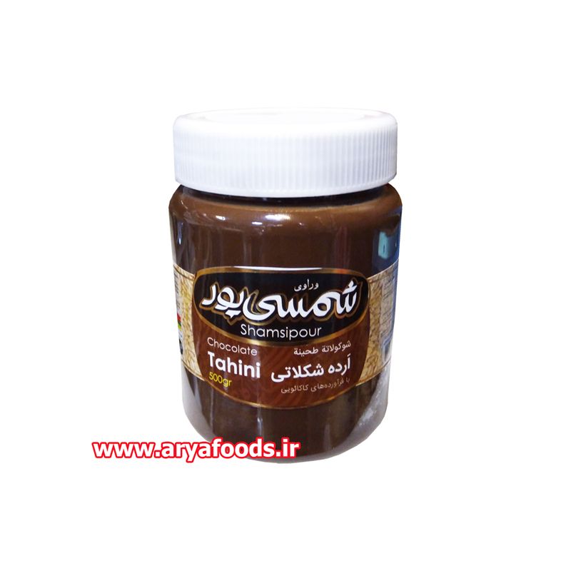 معجون سیاهدانه شمسی پور لامرد