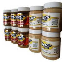 معجون سیاهدانه شمسی پور لامرد