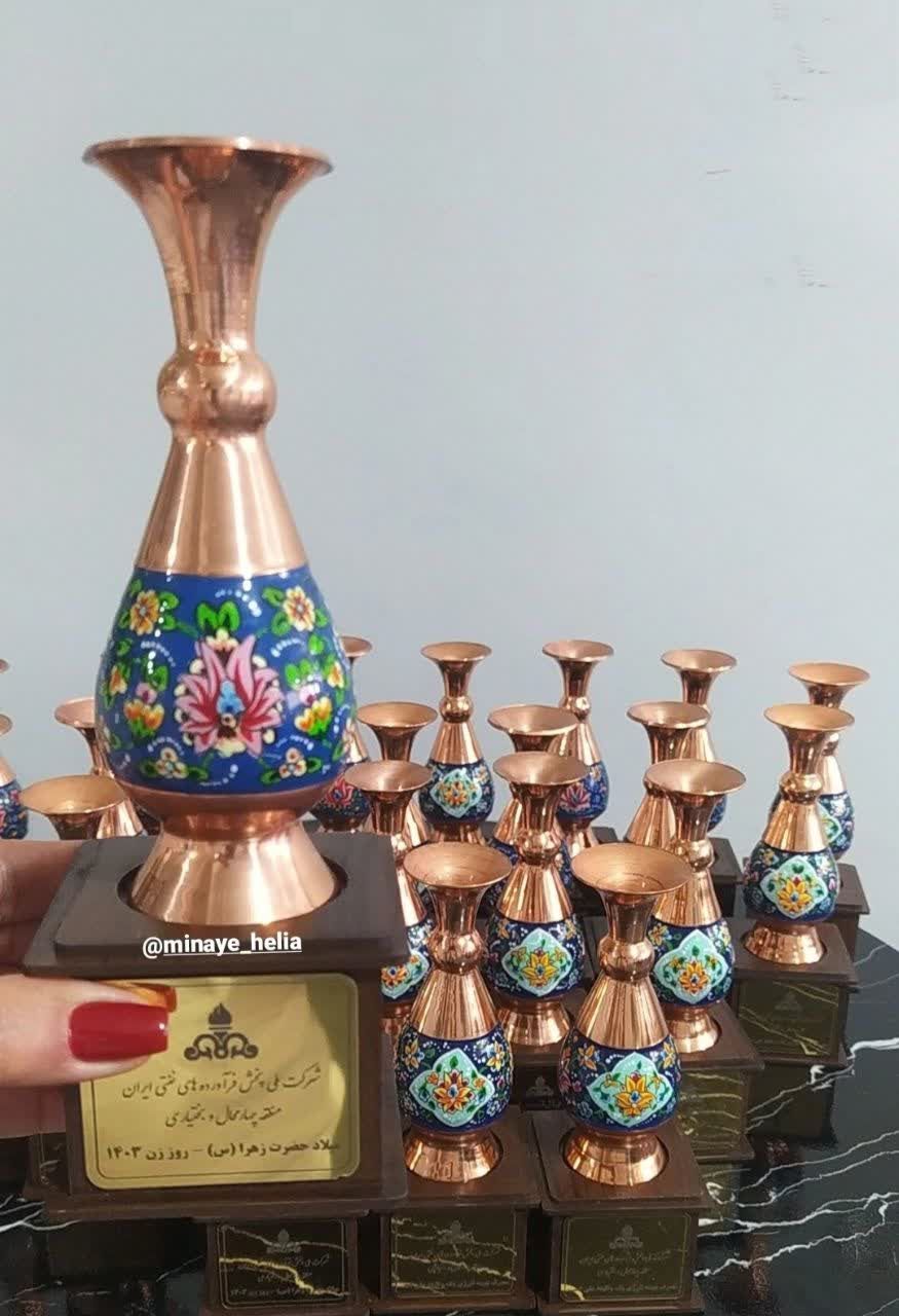 گلدان مس و پرداز