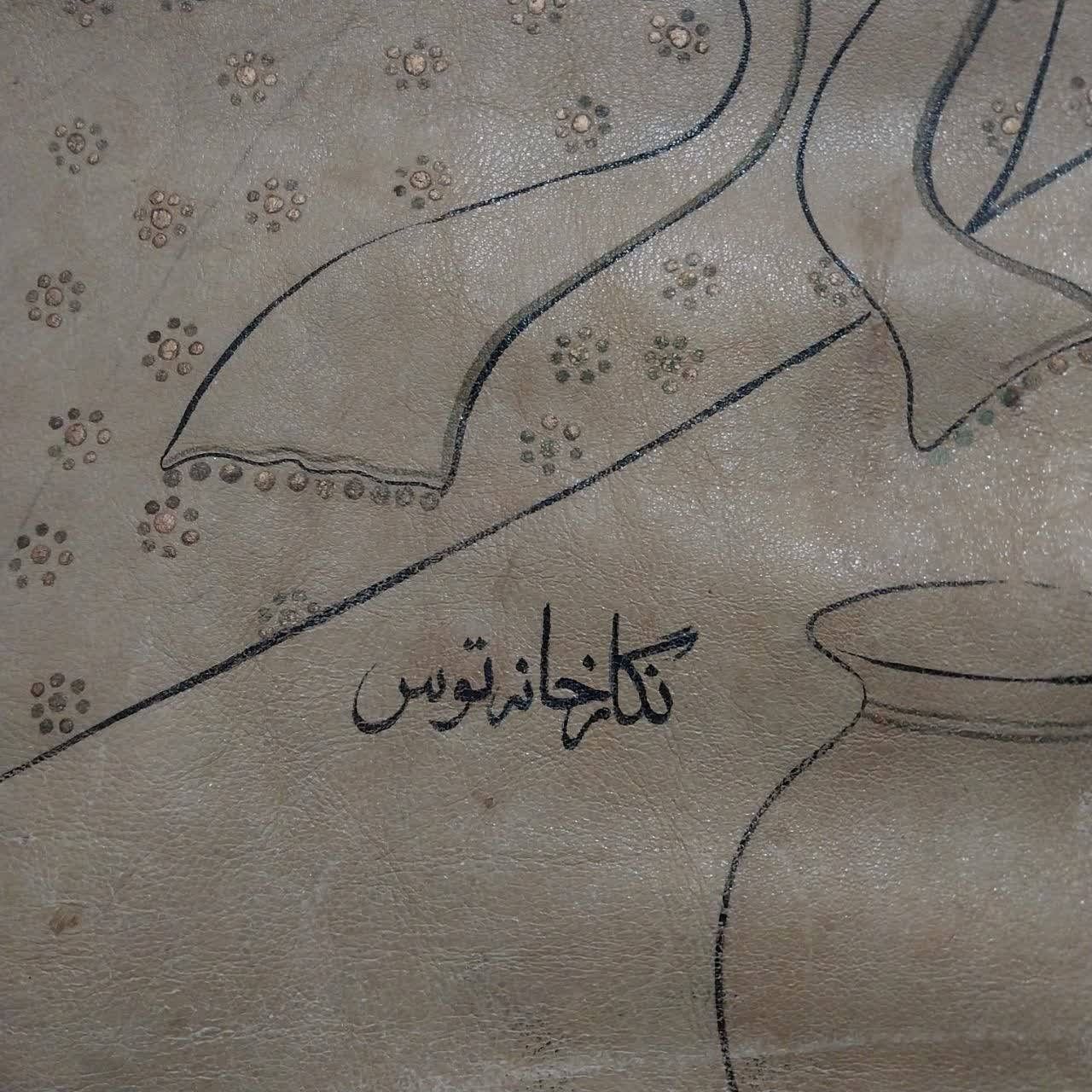 تابلوی مینیاتوری انتیک و خاص و عاشقانه