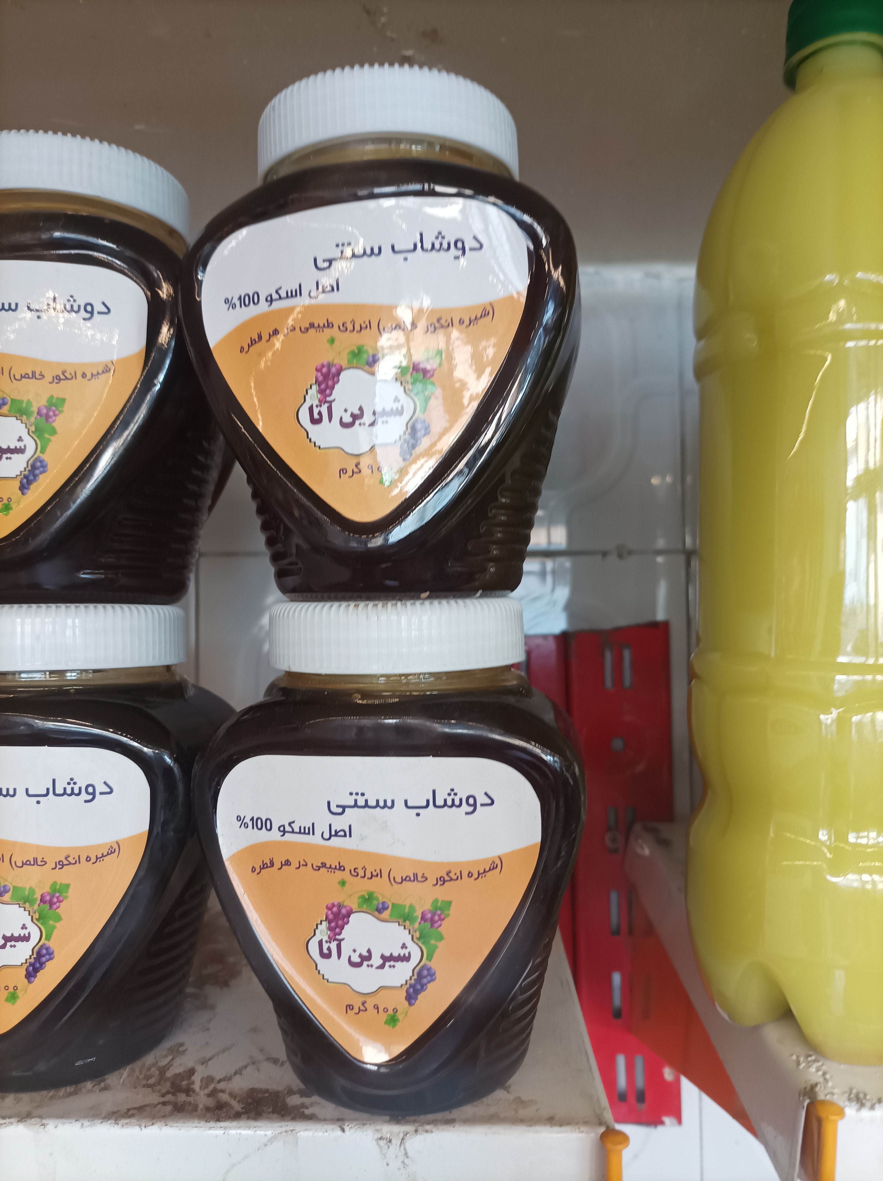 دشاب ۱۰۰ درصد طبیعی 
