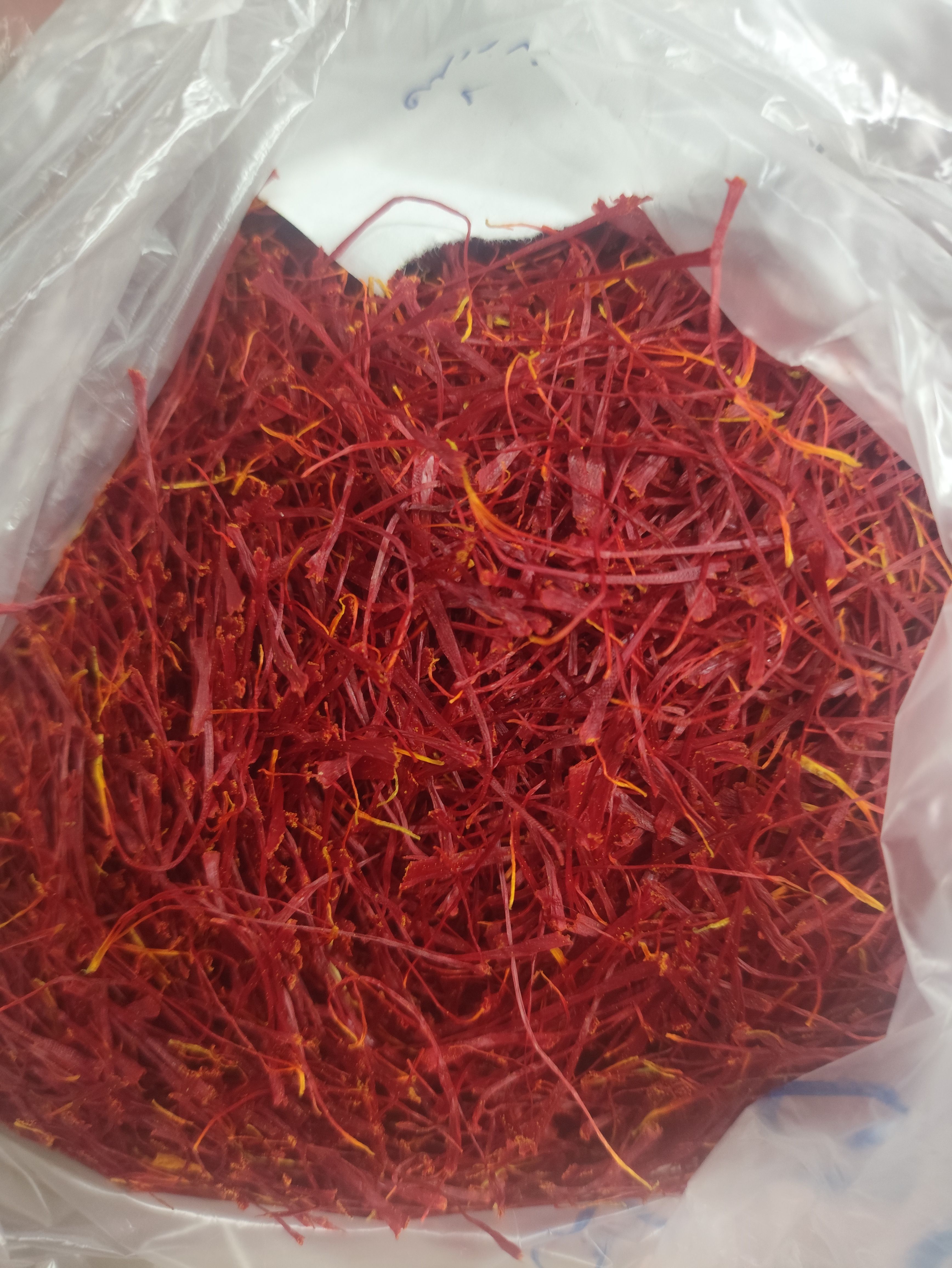 زعفران