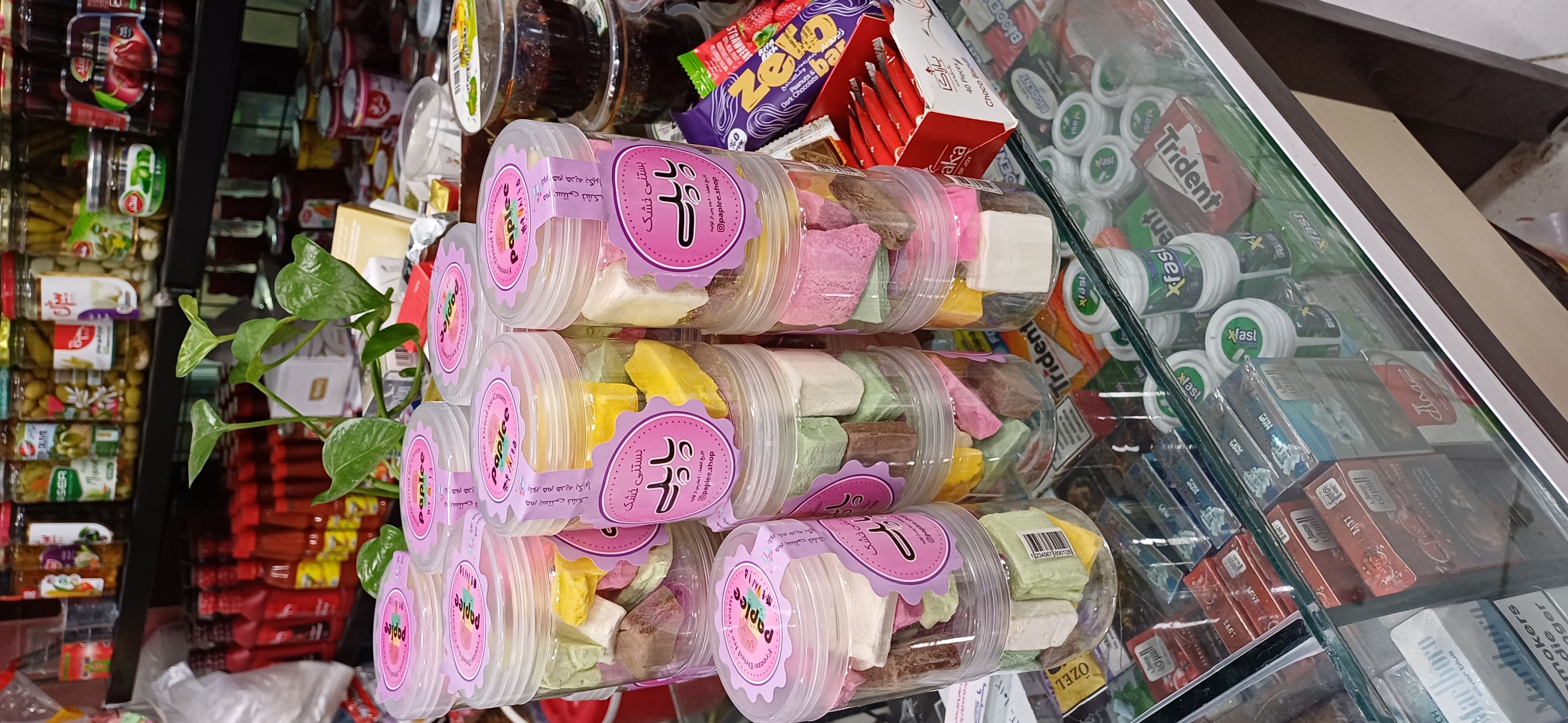 بستنی خشک پاپلی