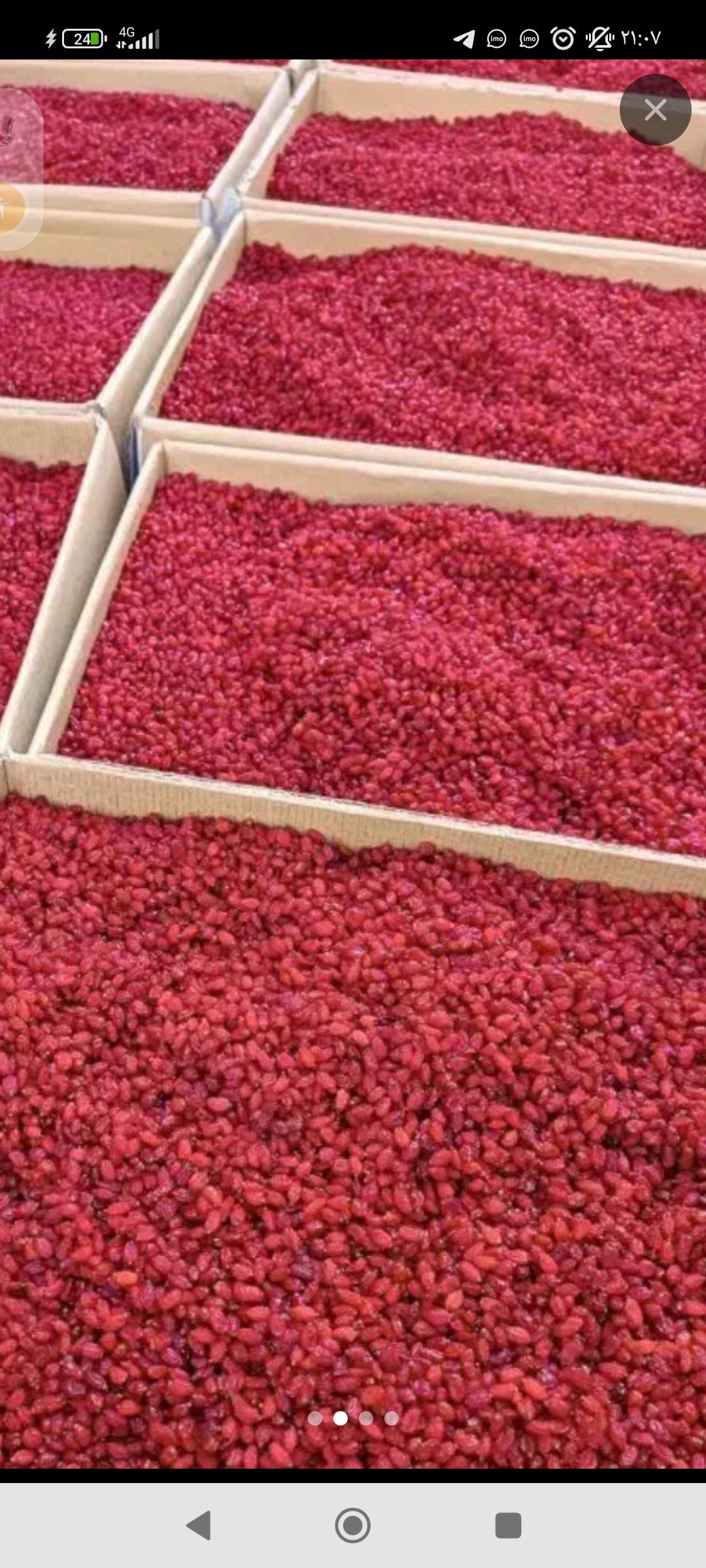 عمده فروش خوار و بار 