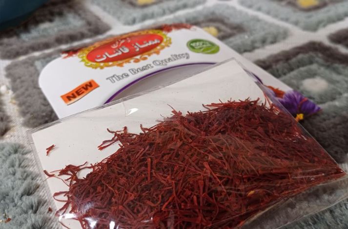 مواد غذايي 