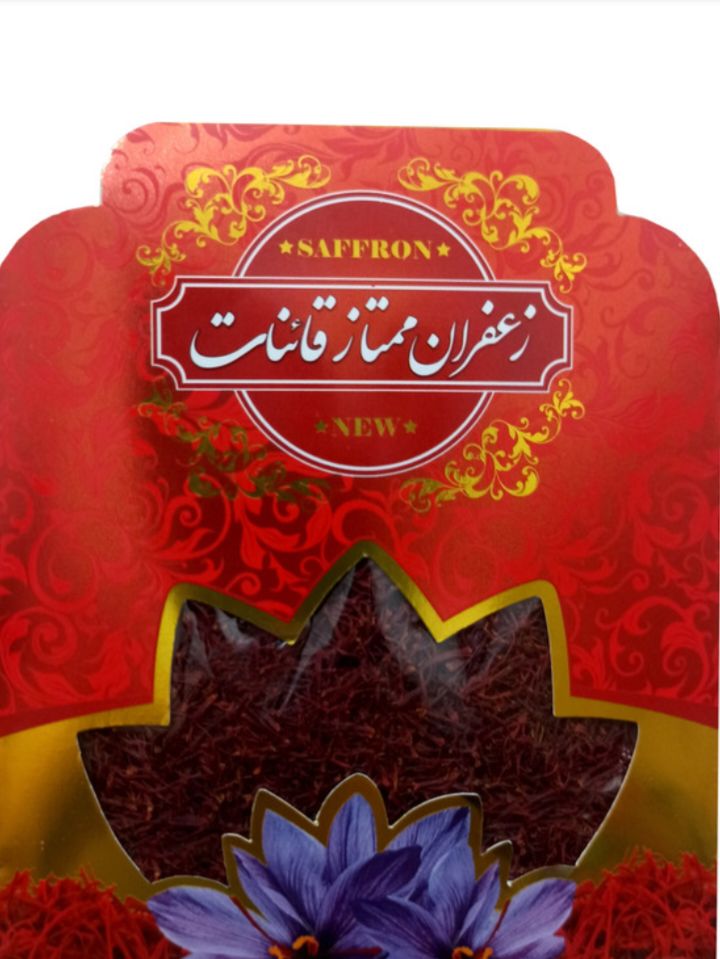 مواد غذايي 