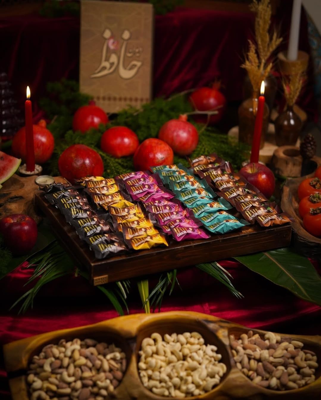 خرما شکلاتی صادراتی