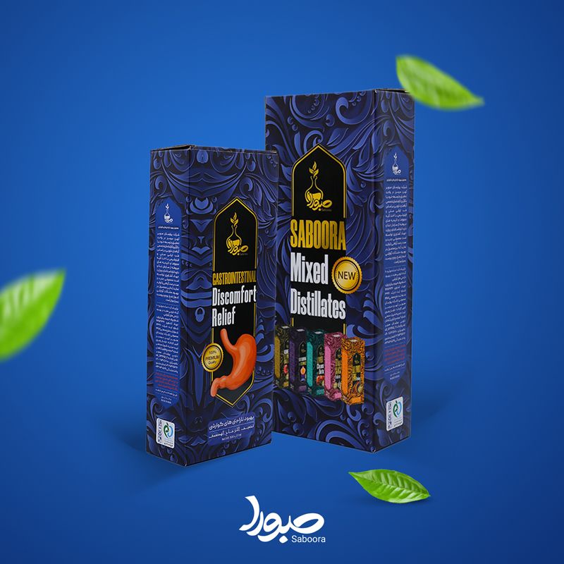 مکملهای غذایی درمانی