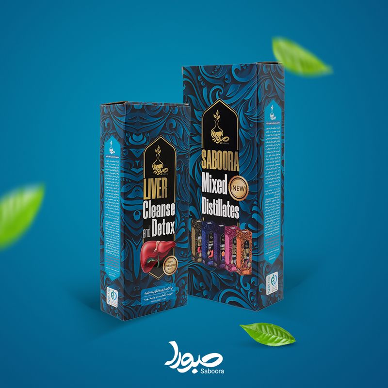 مکملهای غذایی درمانی
