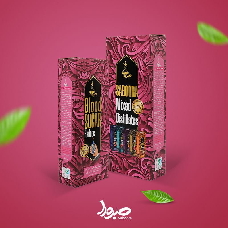 مکملهای غذایی درمانی