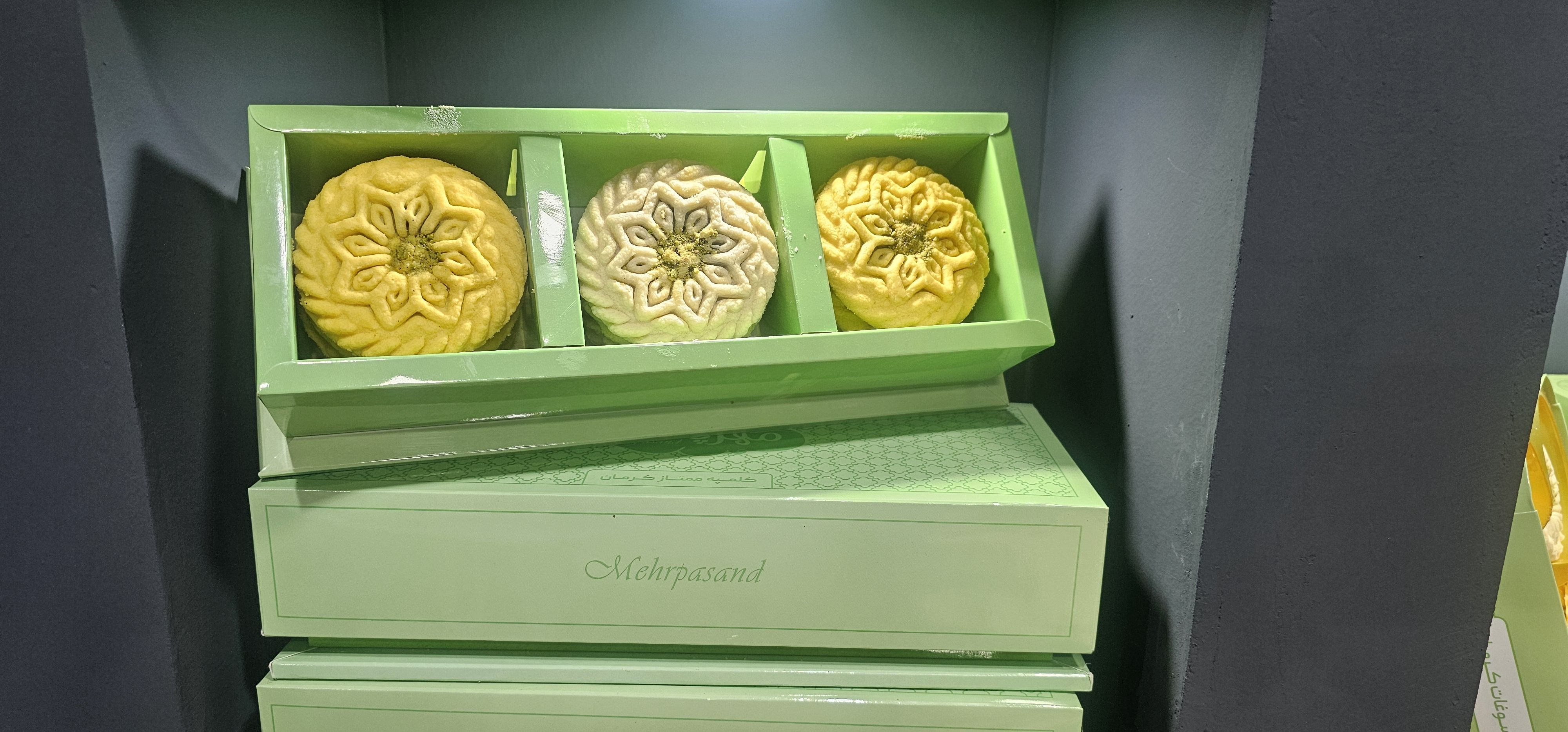 کلمپه،شیرین خرمایی سنتی کرمان