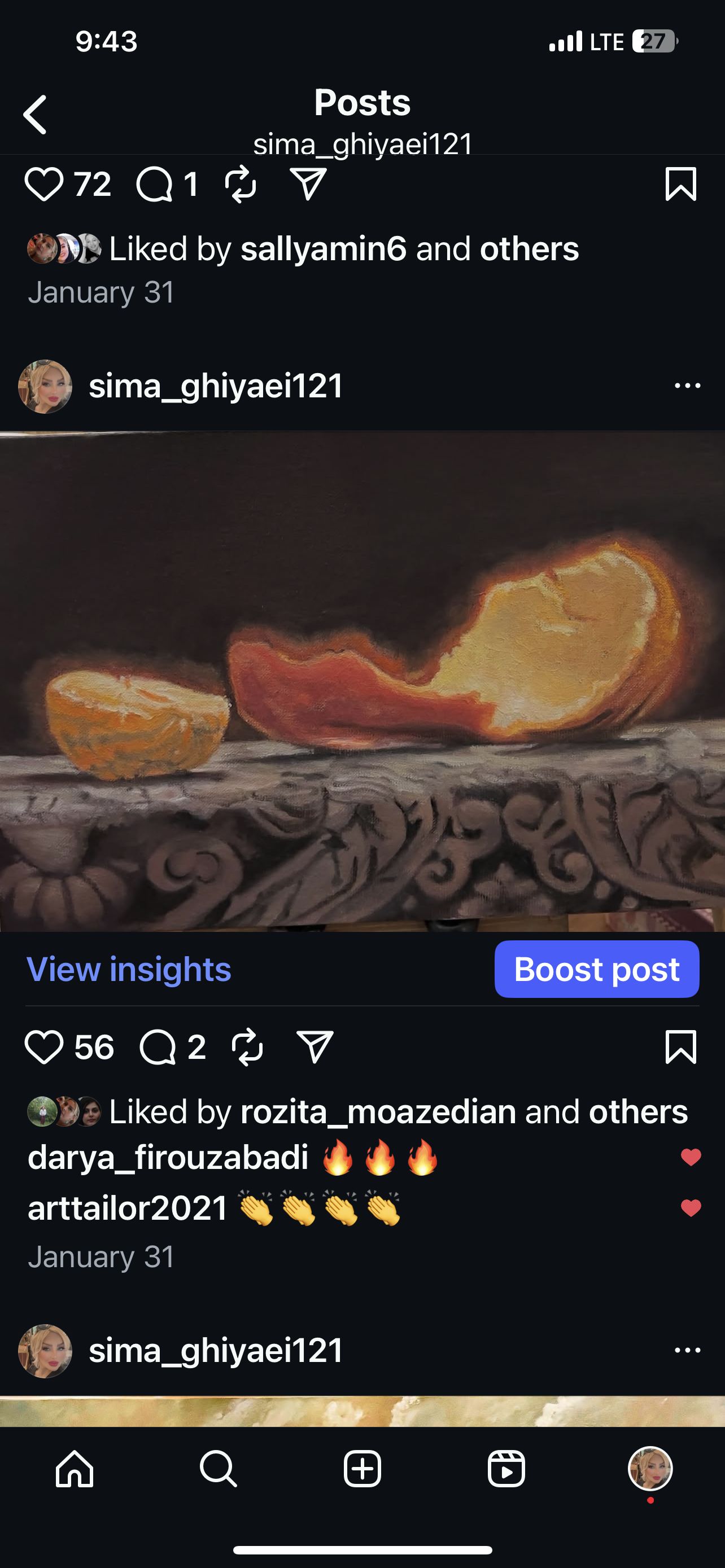 تابلو رنگ روغن 