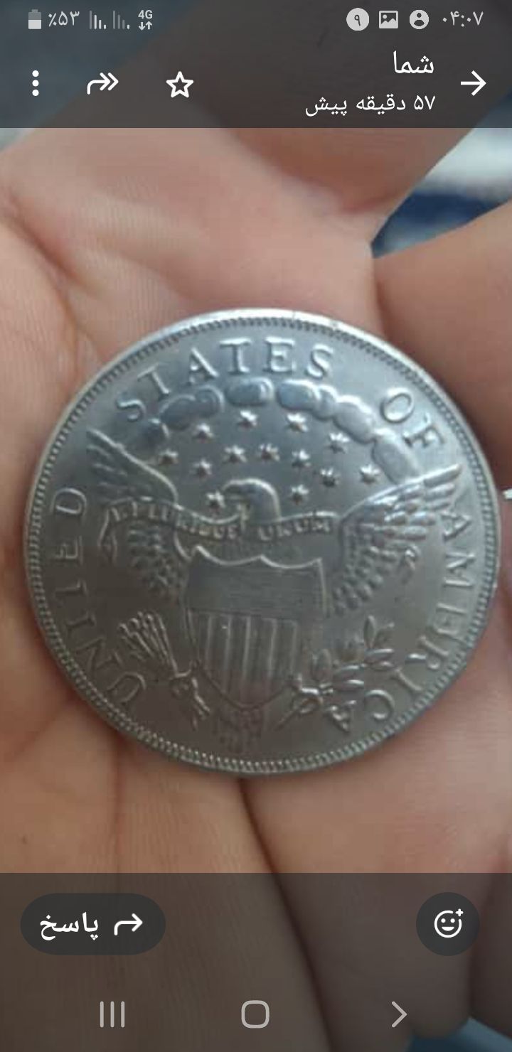 فروش مدال آزادی آمریکا کلکسیونی