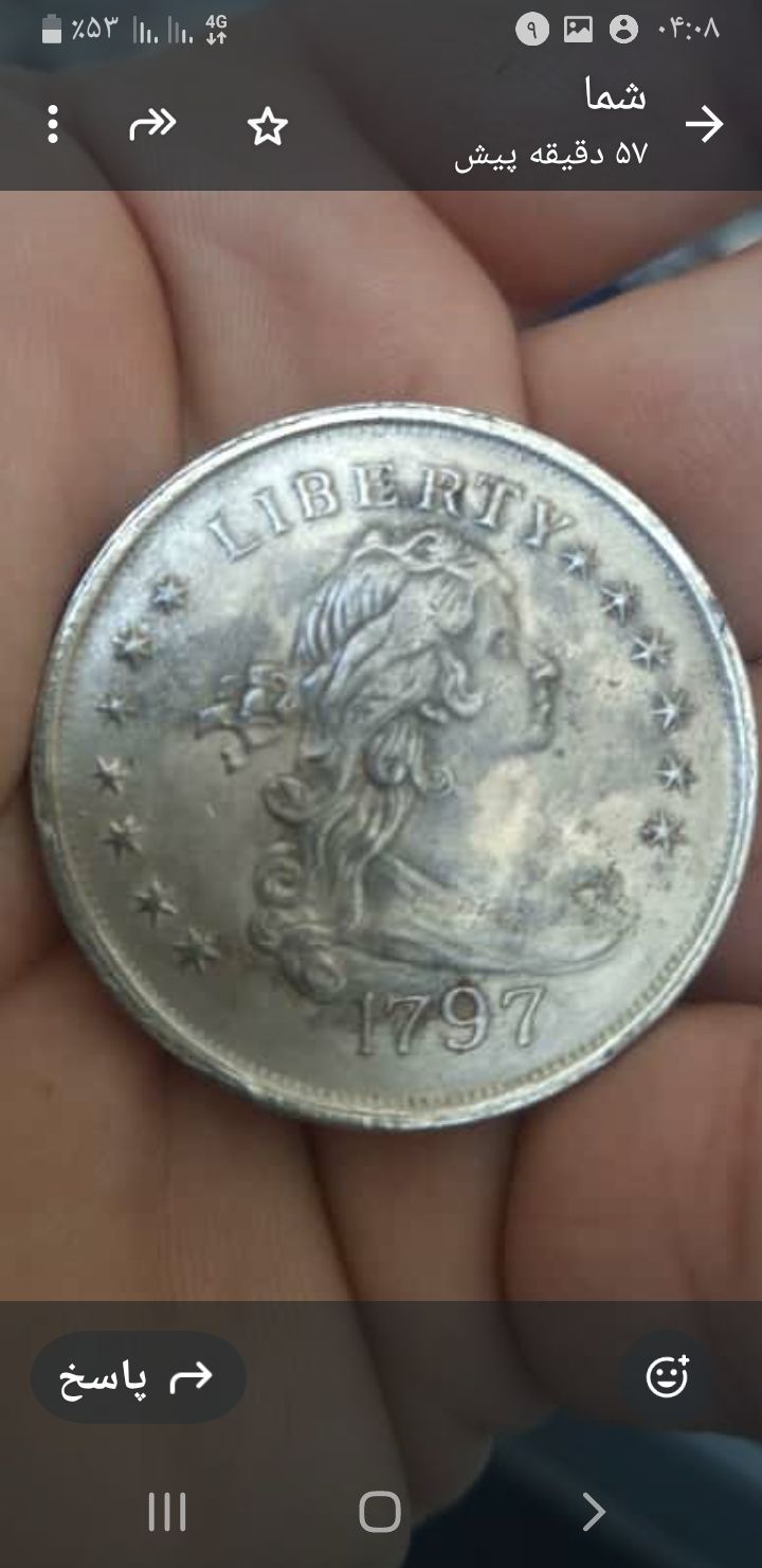 فروش مدال آزادی آمریکا کلکسیونی