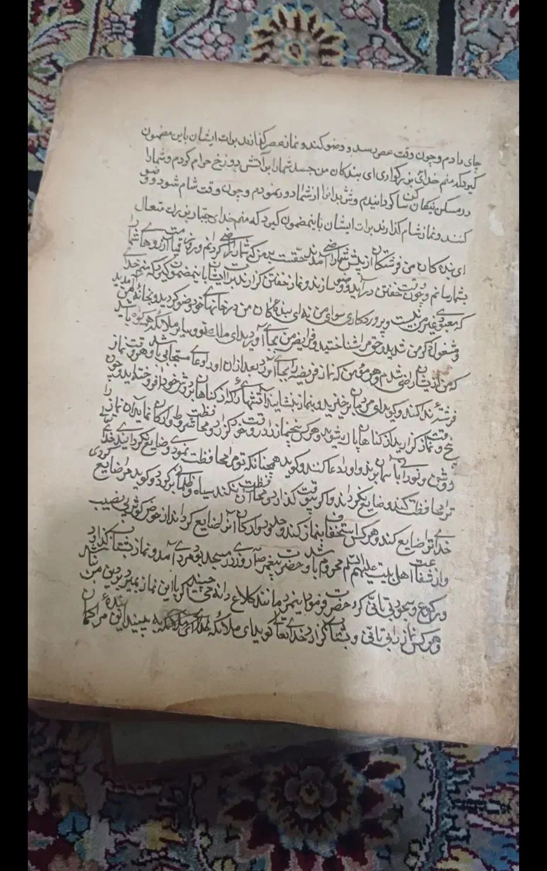 کتاب قران دست نویس خطی