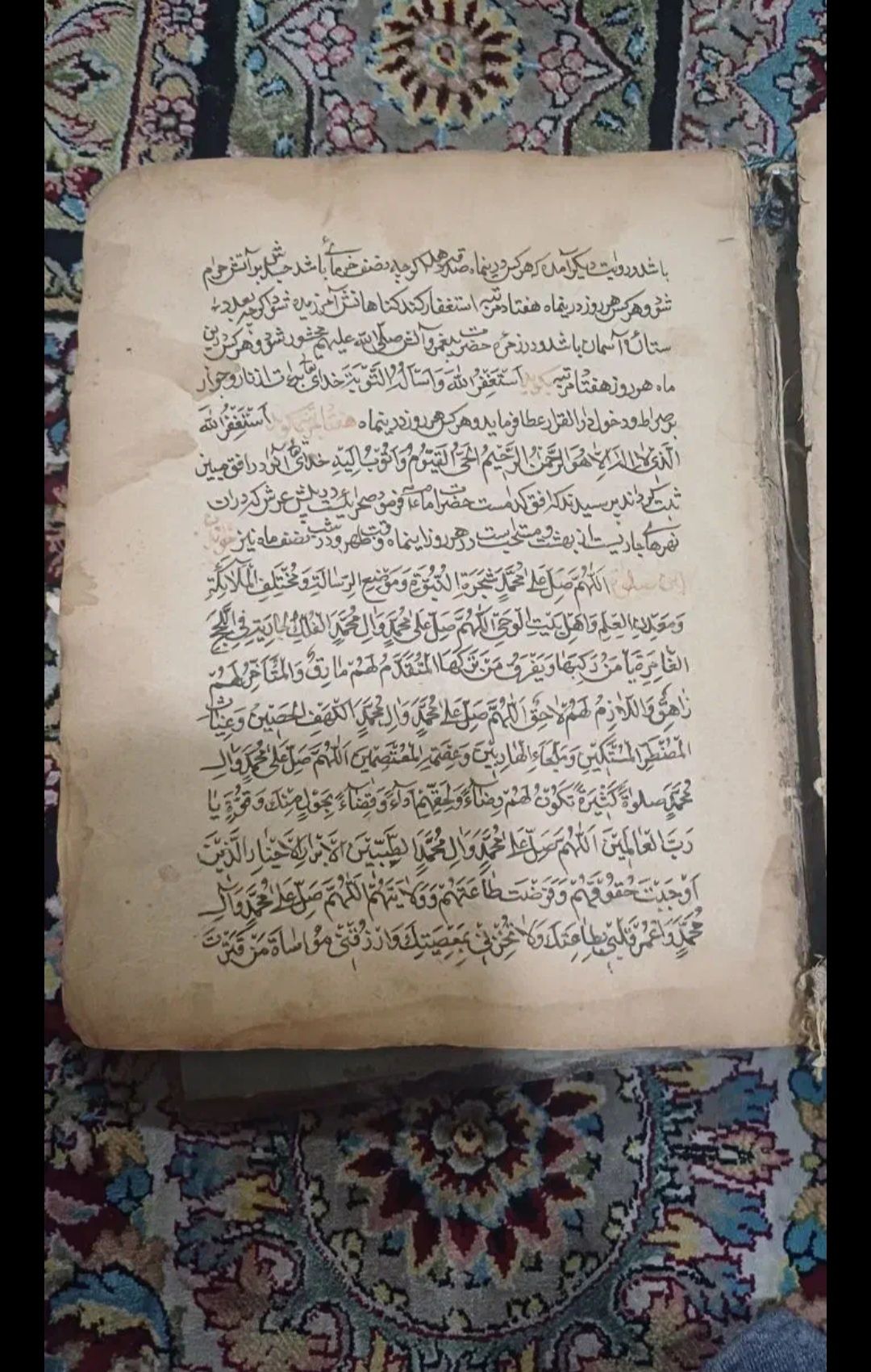 کتاب قران دست نویس خطی