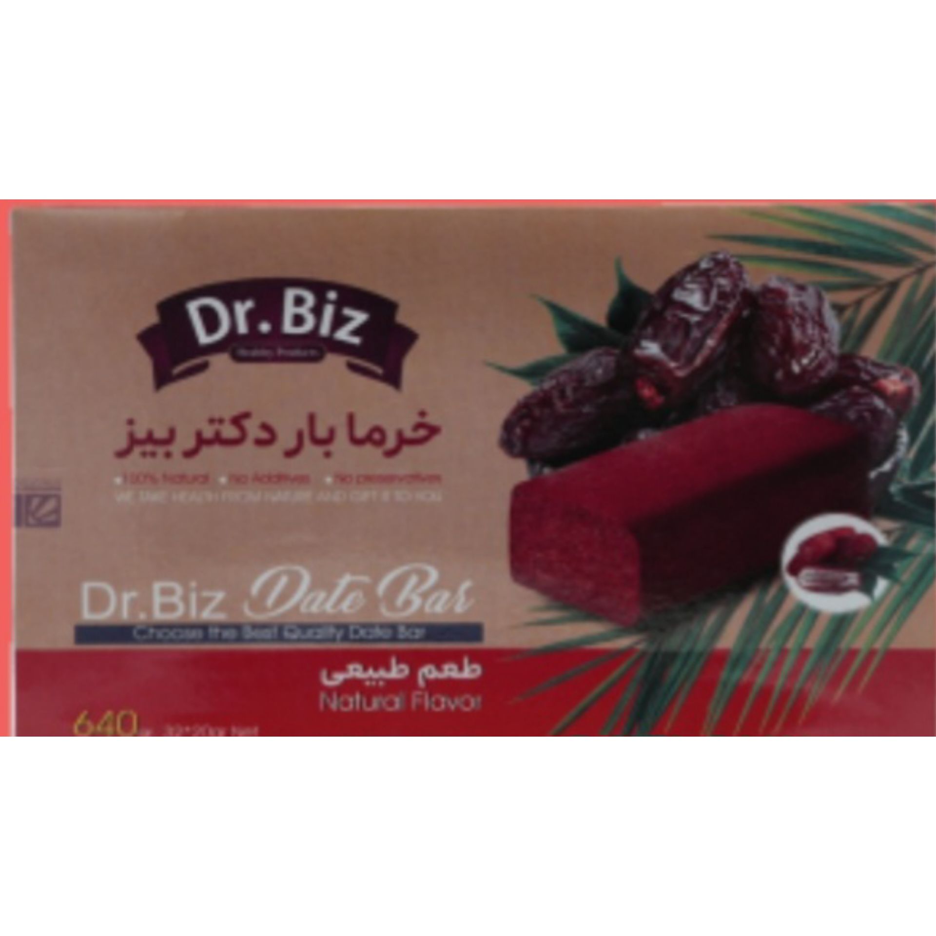 بازاریاب محصولات شرکت بیز