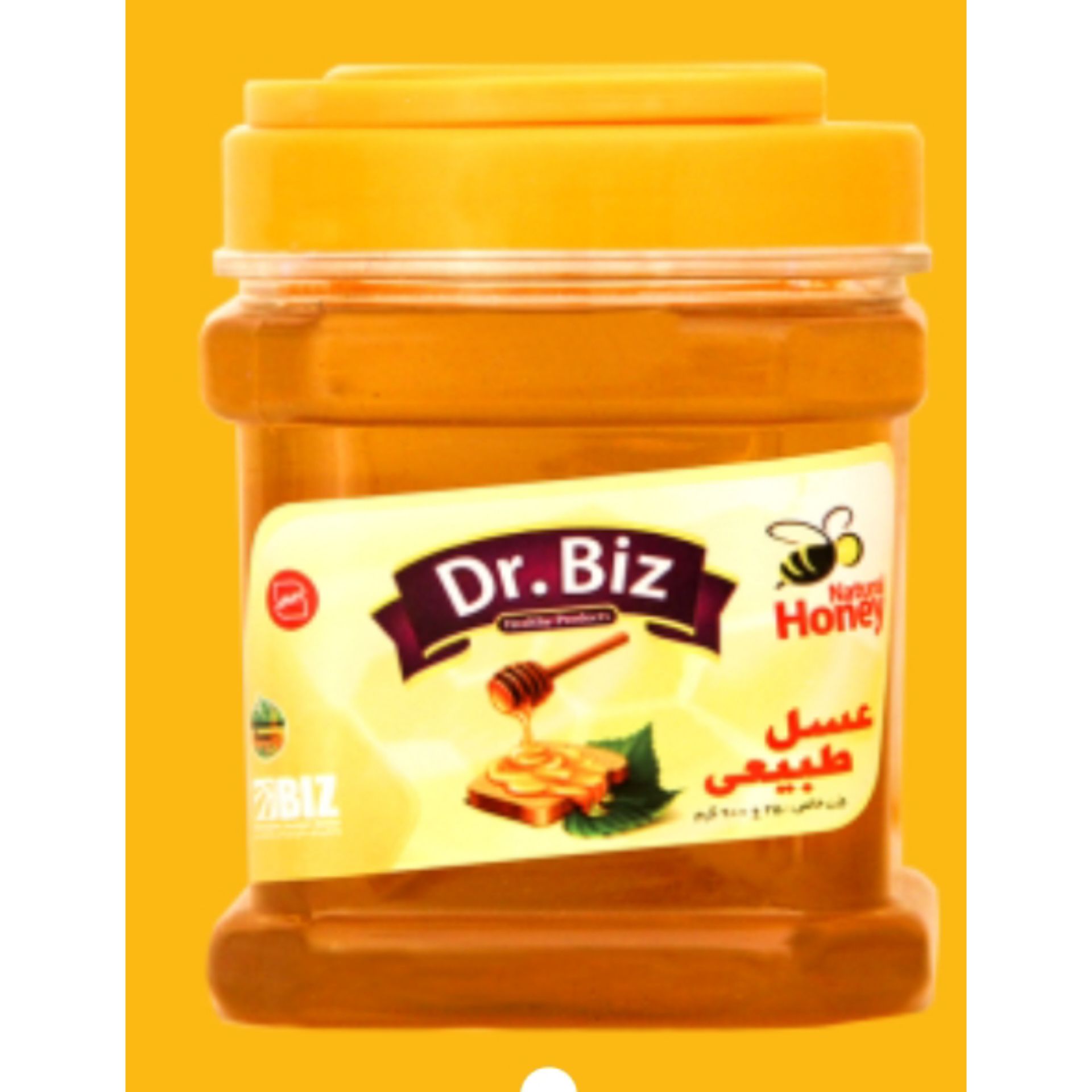 بازاریاب محصولات شرکت بیز