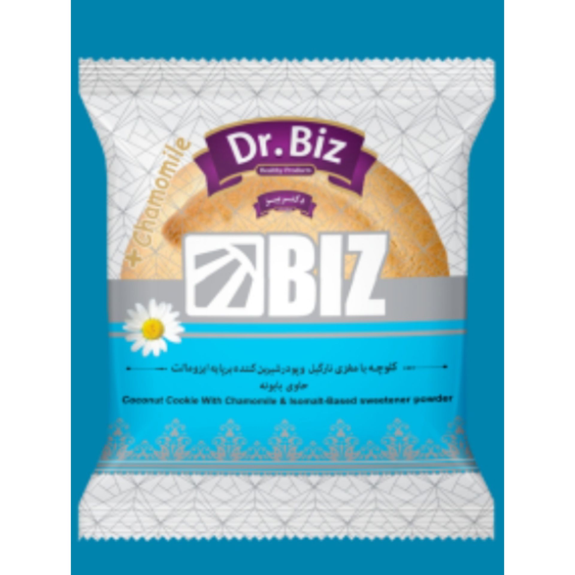 بازاریاب محصولات شرکت بیز