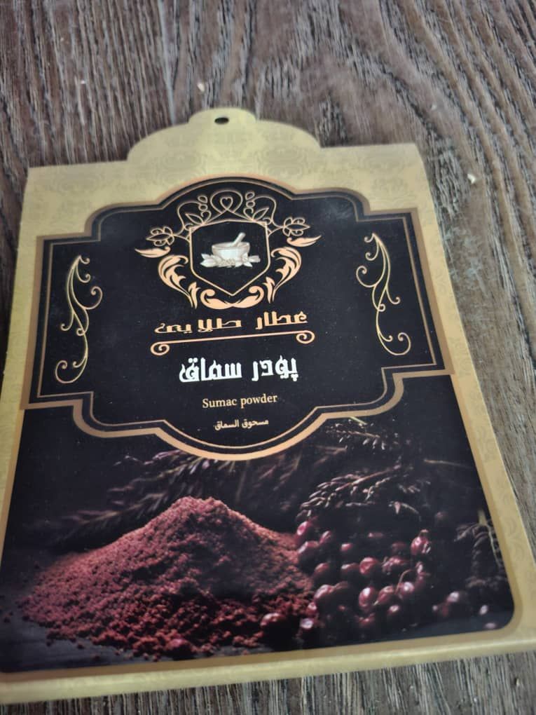 اویشن