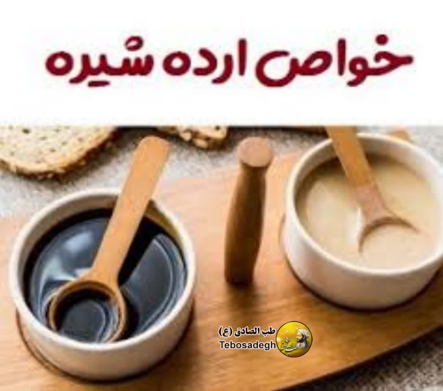 روغن های خالص و۱۰۰درصدطبیعی