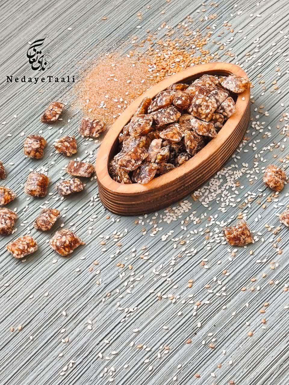فروشگاه محصولات طیب