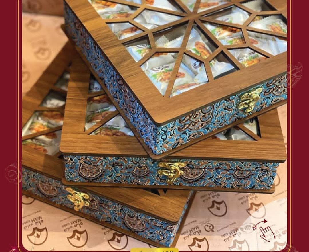 گز مخصوص