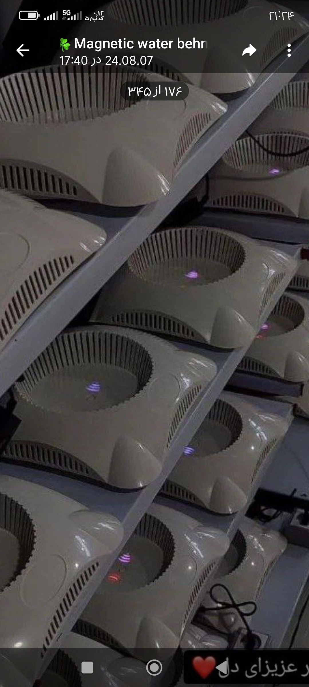 مشاور خرید دستگاه آب قلیایی ساز