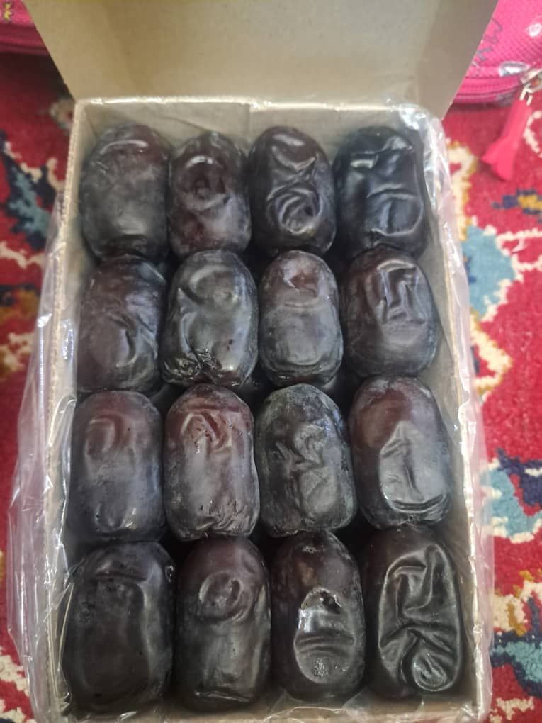 خرمای مضافتی بم